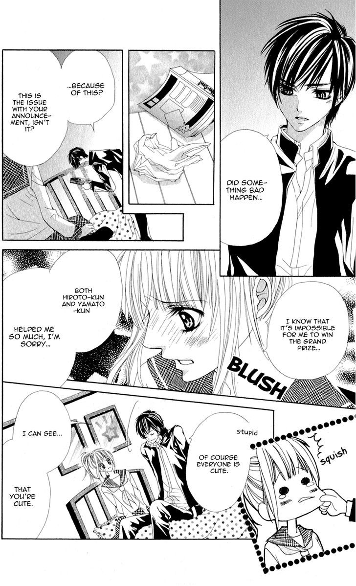 Mitsukoi Honey Vol. 1 Ch. 3 第21页