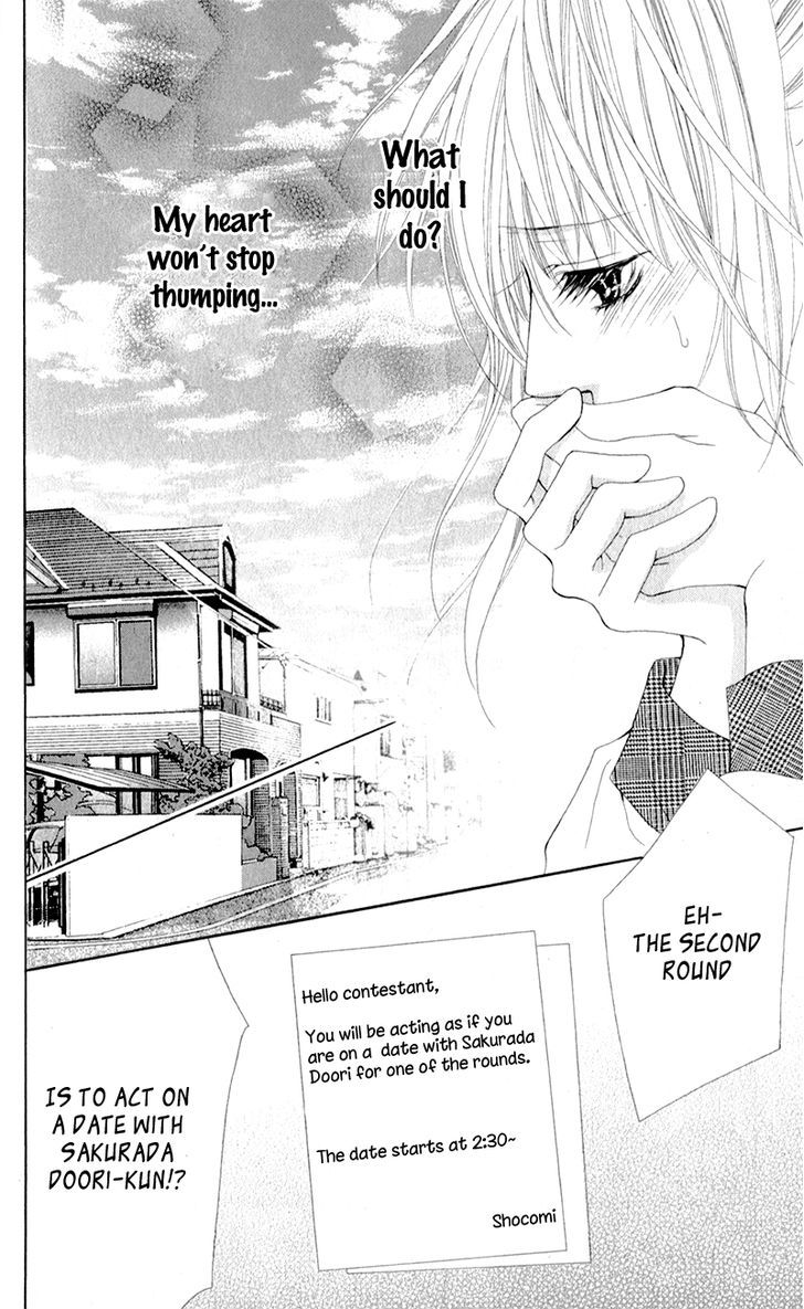Mitsukoi Honey Vol. 1 Ch. 3 第30页