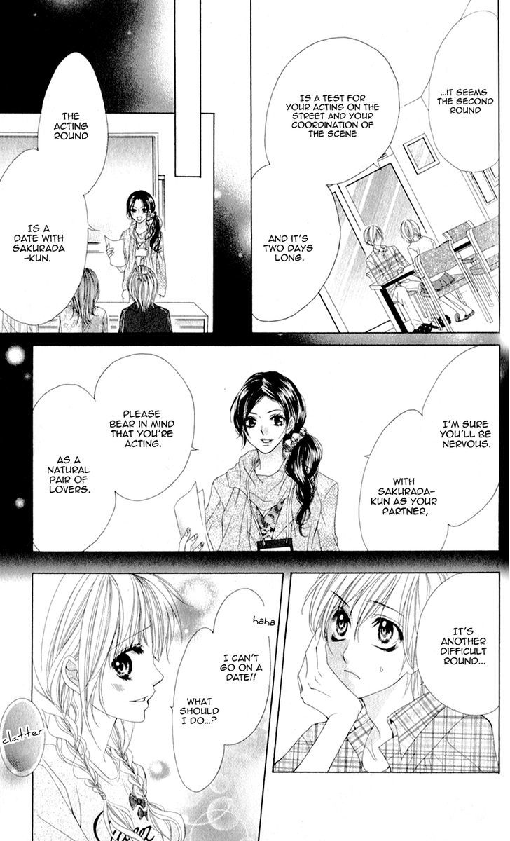 Mitsukoi Honey Vol. 1 Ch. 3 第31页