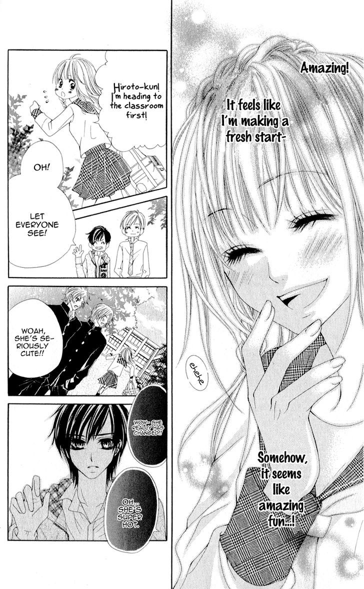 Mitsukoi Honey Vol. 1 Ch. 3 第10页