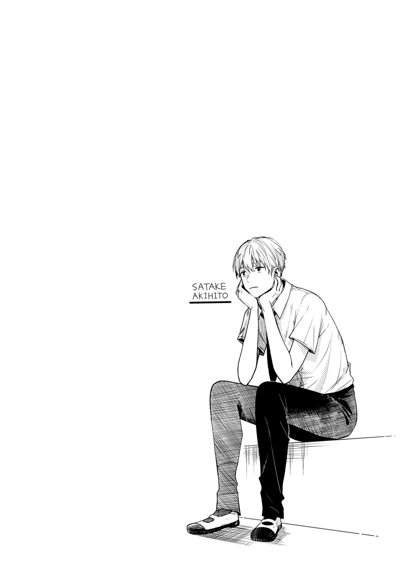 Kimi no Fude wo Oritai Backlight 第2页