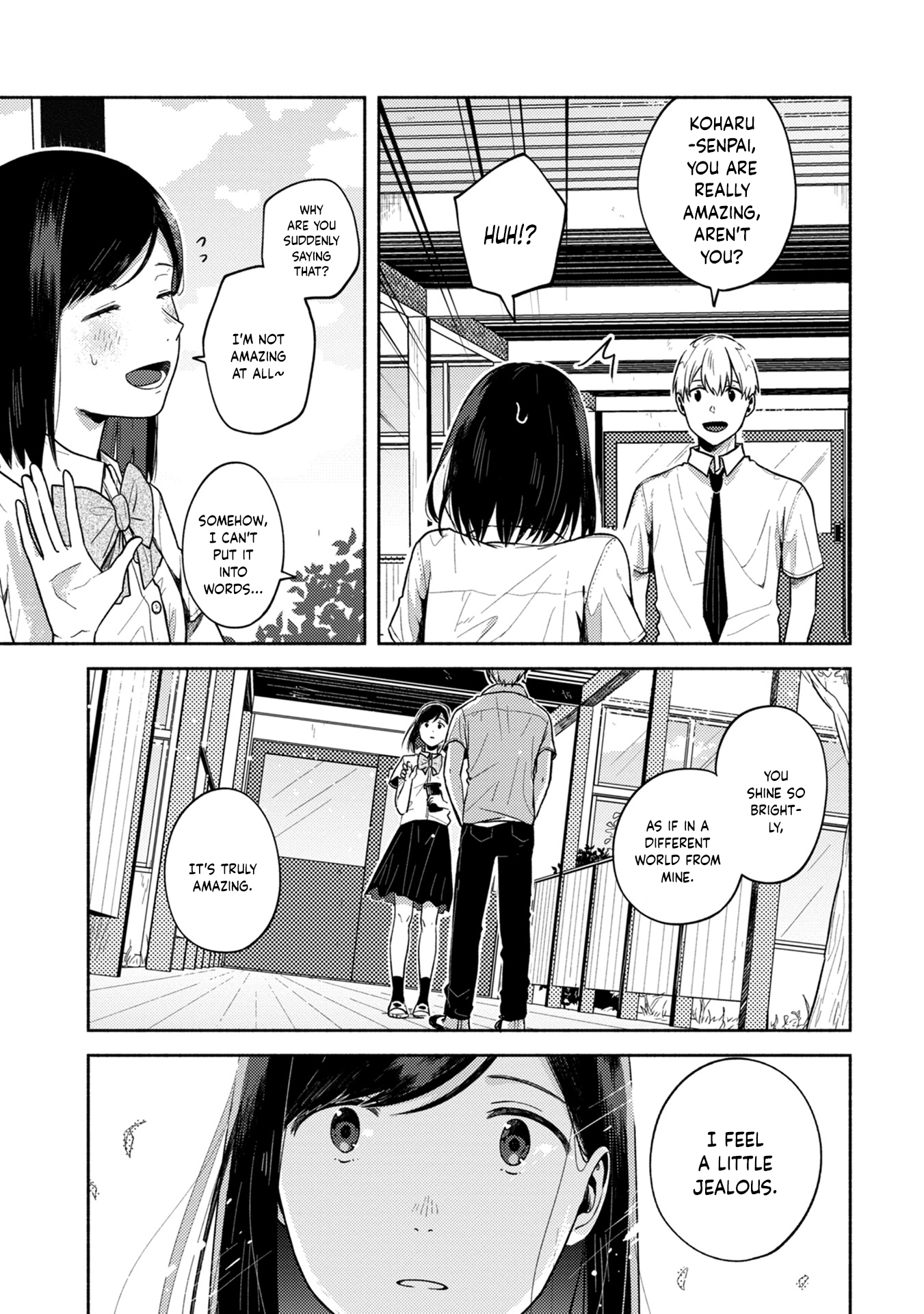 Kimi no Fude wo Oritai Backlight 第15页