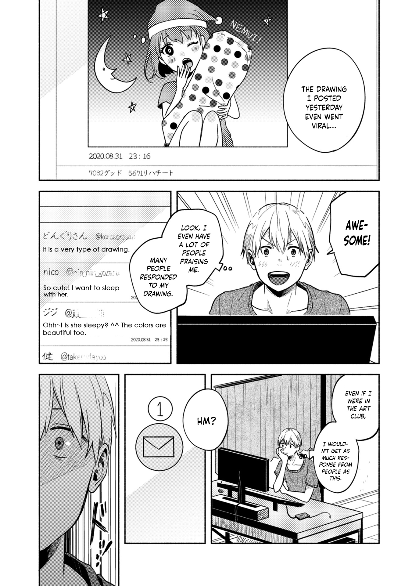 Kimi no Fude wo Oritai Backlight 第21页