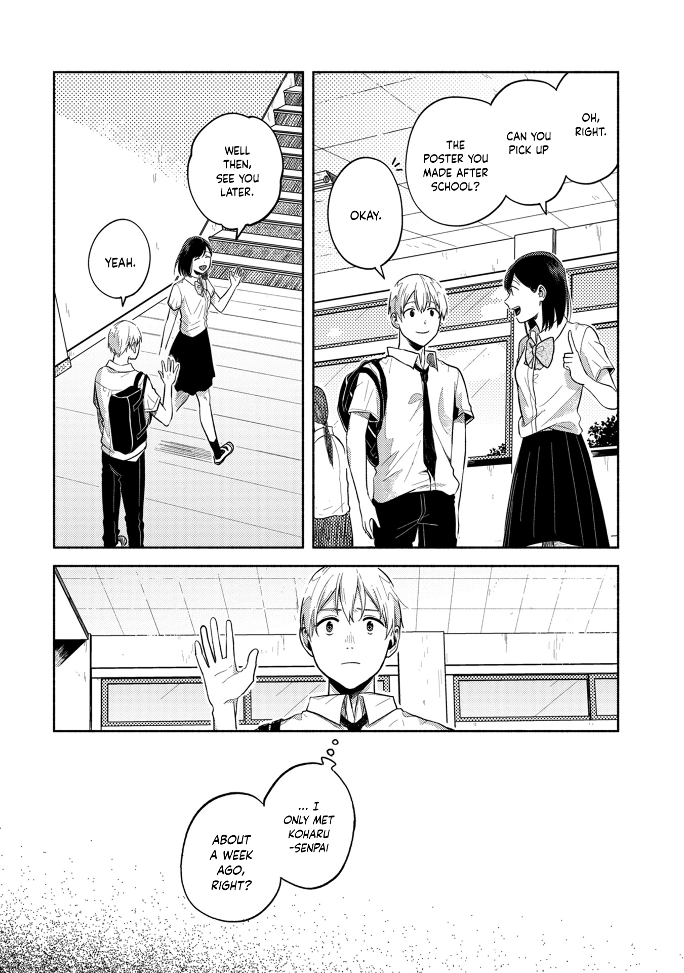 Kimi no Fude wo Oritai Backlight 第28页