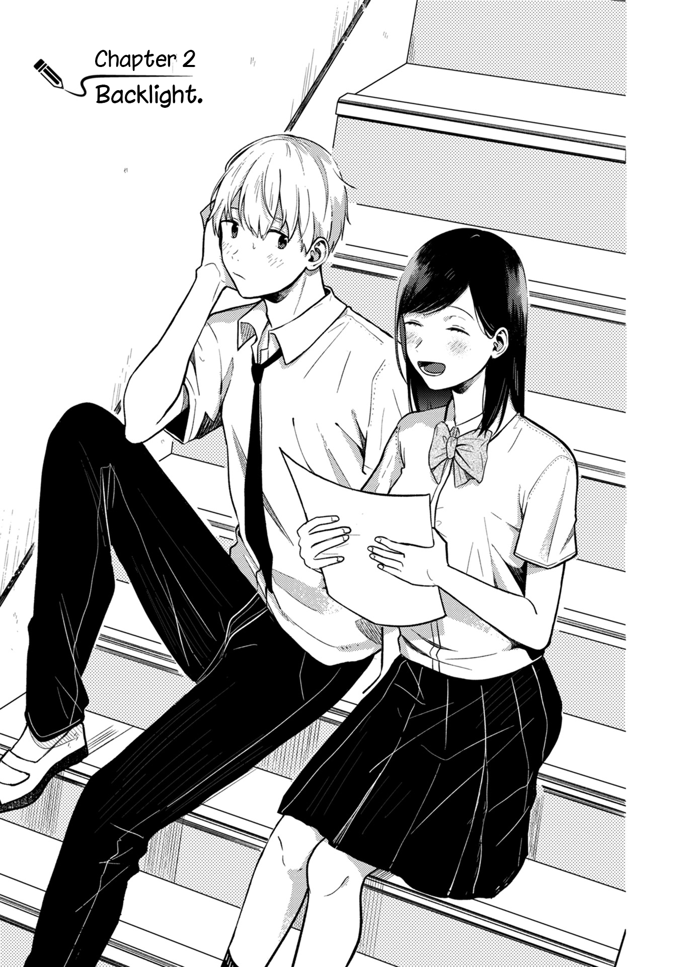 Kimi no Fude wo Oritai Backlight 第5页