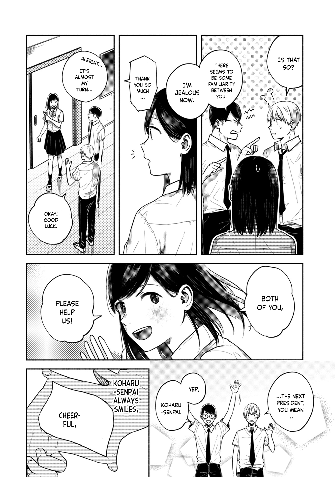 Kimi no Fude wo Oritai Backlight 第10页