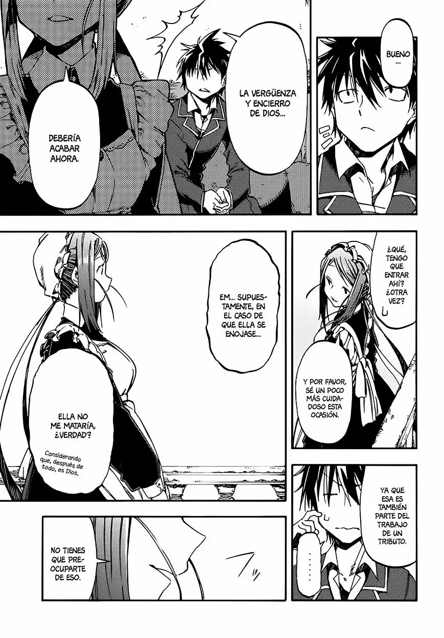 Monku no Tsukeyou ga Nai LoveCome Vol. 1 Ch. 3 第12页