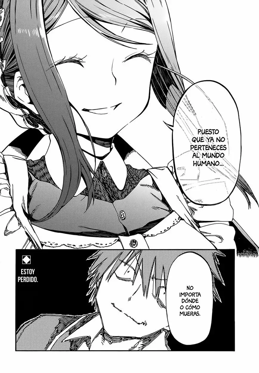 Monku no Tsukeyou ga Nai LoveCome Vol. 1 Ch. 3 第13页