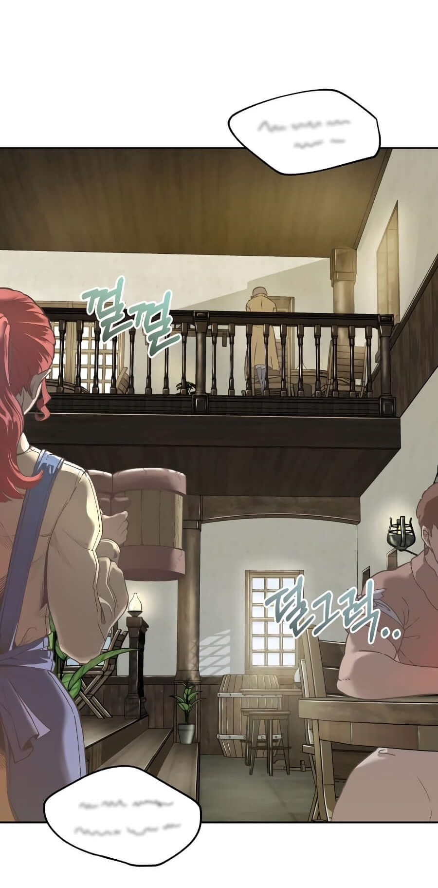 Descended from Divinity Ch. 3 第49页