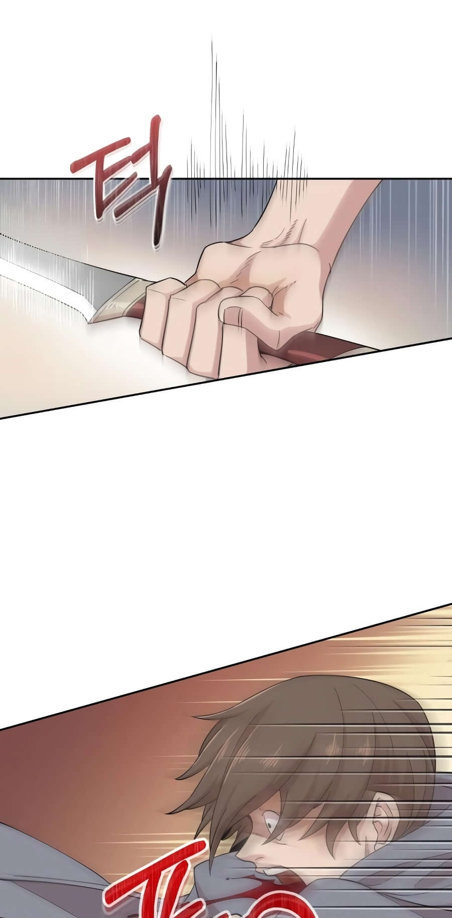 Descended from Divinity Ch. 3 第84页