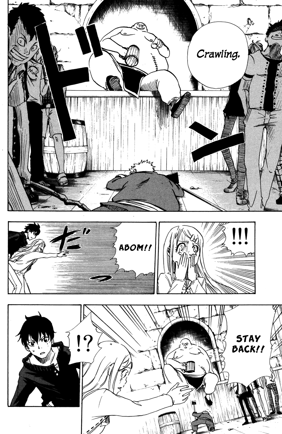 Hangyaku no Kagetsukai The Weight of a Hoe 第13页