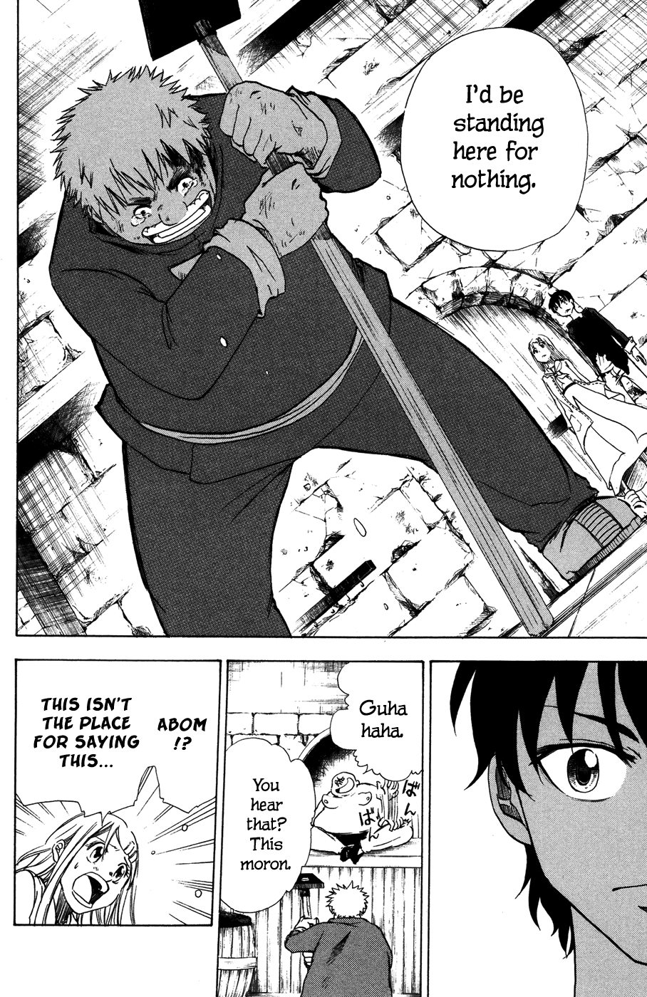 Hangyaku no Kagetsukai The Weight of a Hoe 第15页