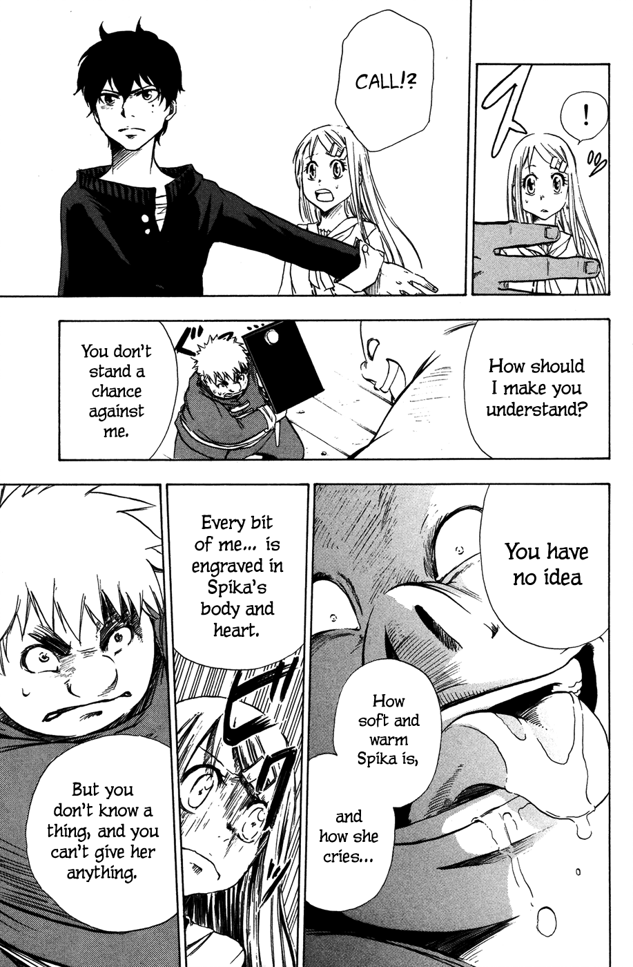 Hangyaku no Kagetsukai The Weight of a Hoe 第16页