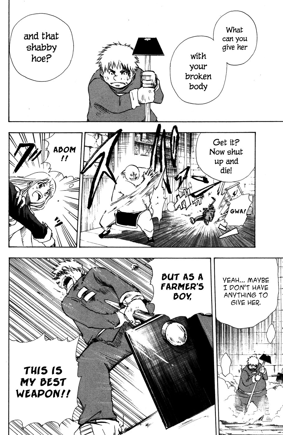 Hangyaku no Kagetsukai The Weight of a Hoe 第17页