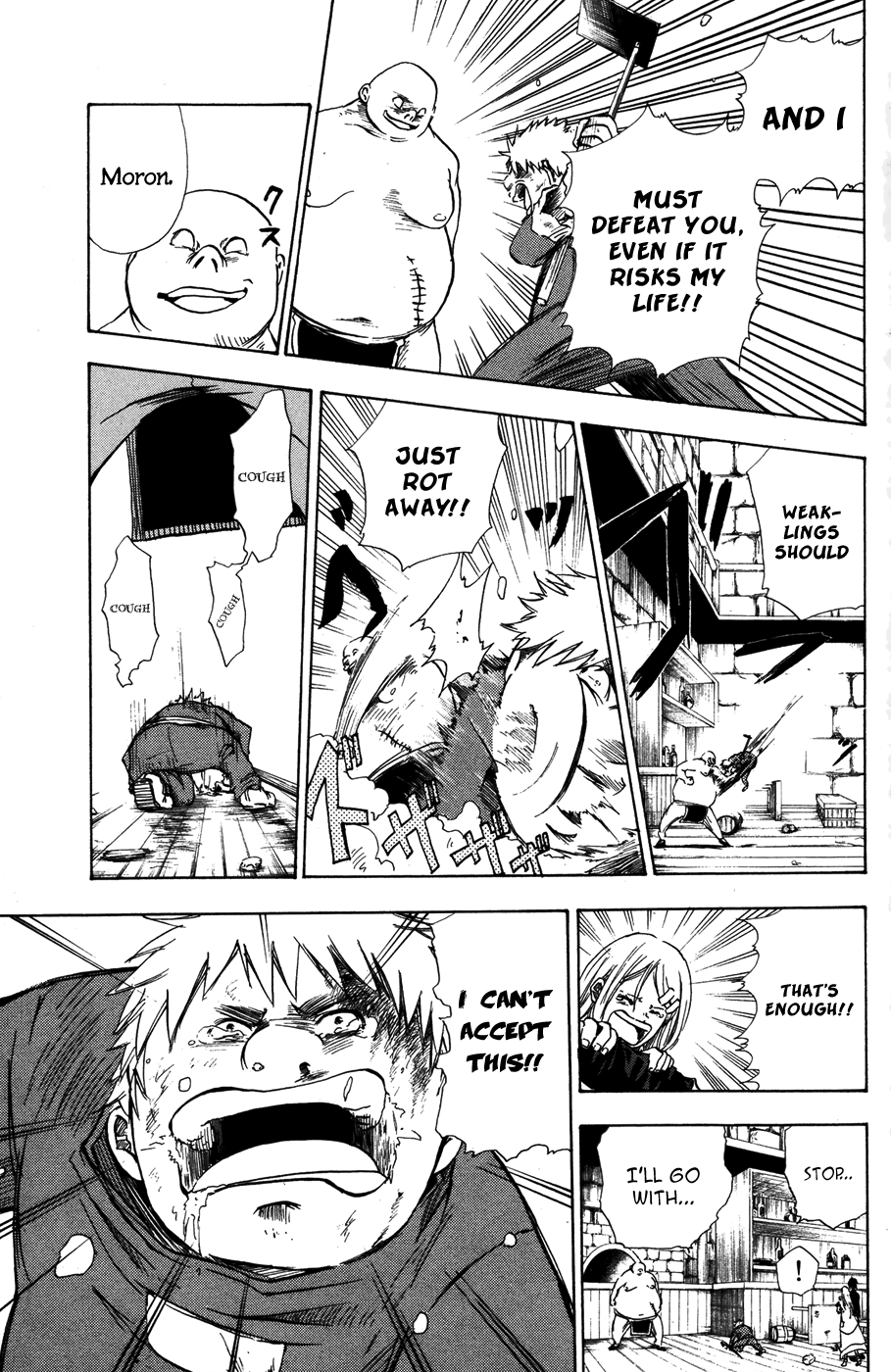 Hangyaku no Kagetsukai The Weight of a Hoe 第18页