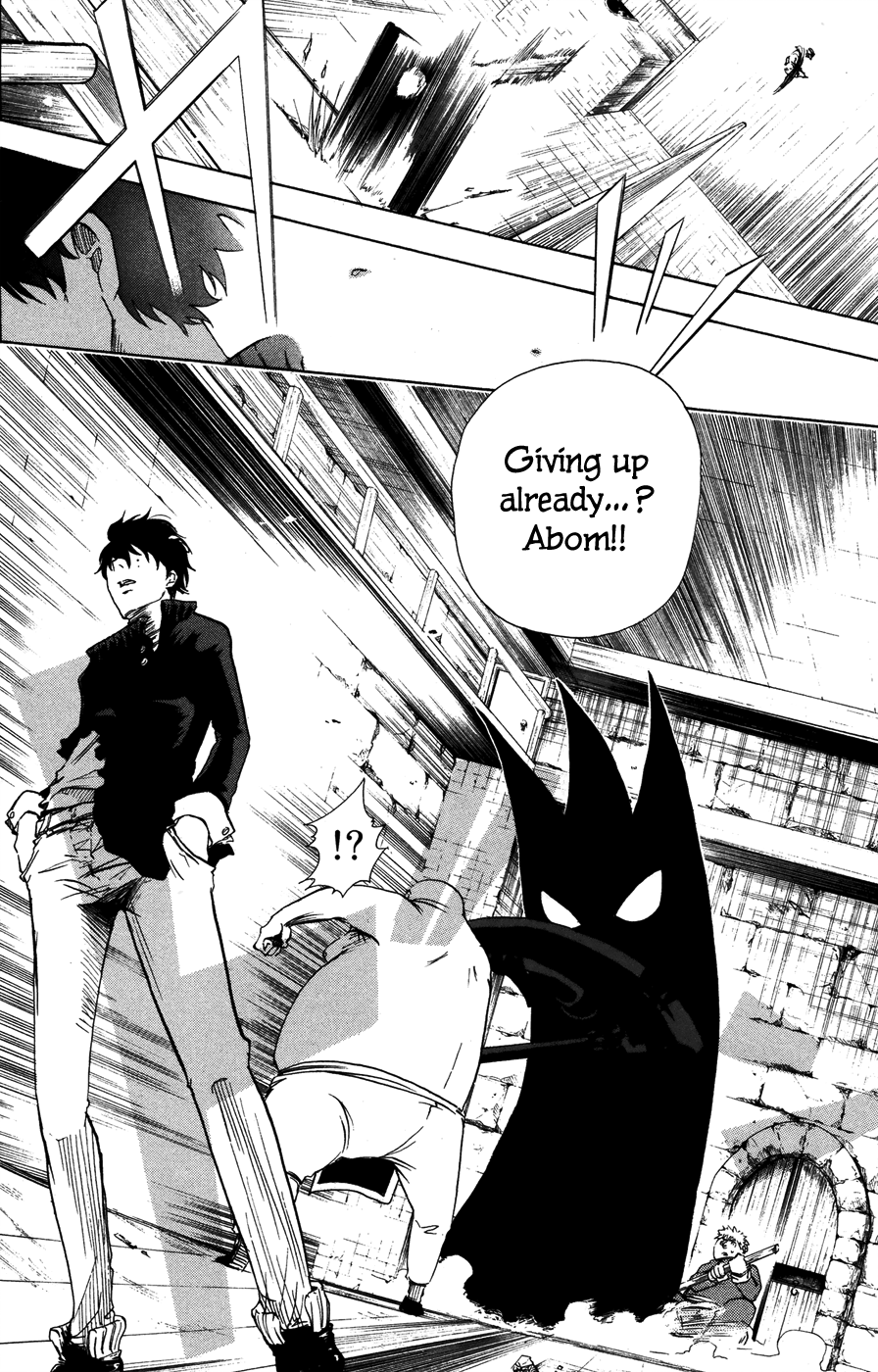 Hangyaku no Kagetsukai The Weight of a Hoe 第21页