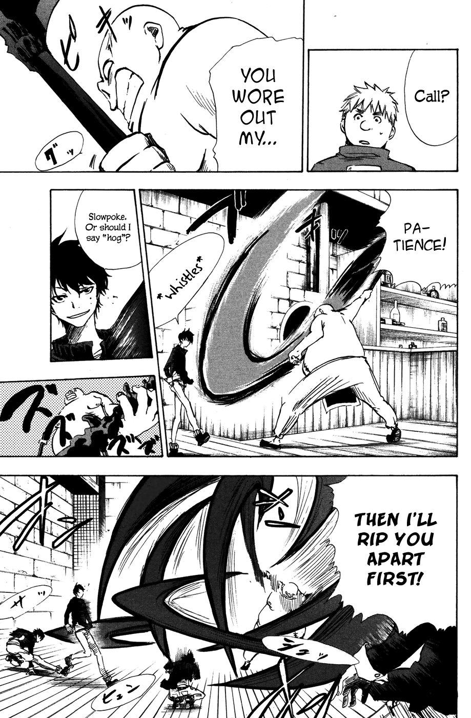 Hangyaku no Kagetsukai The Weight of a Hoe 第24页