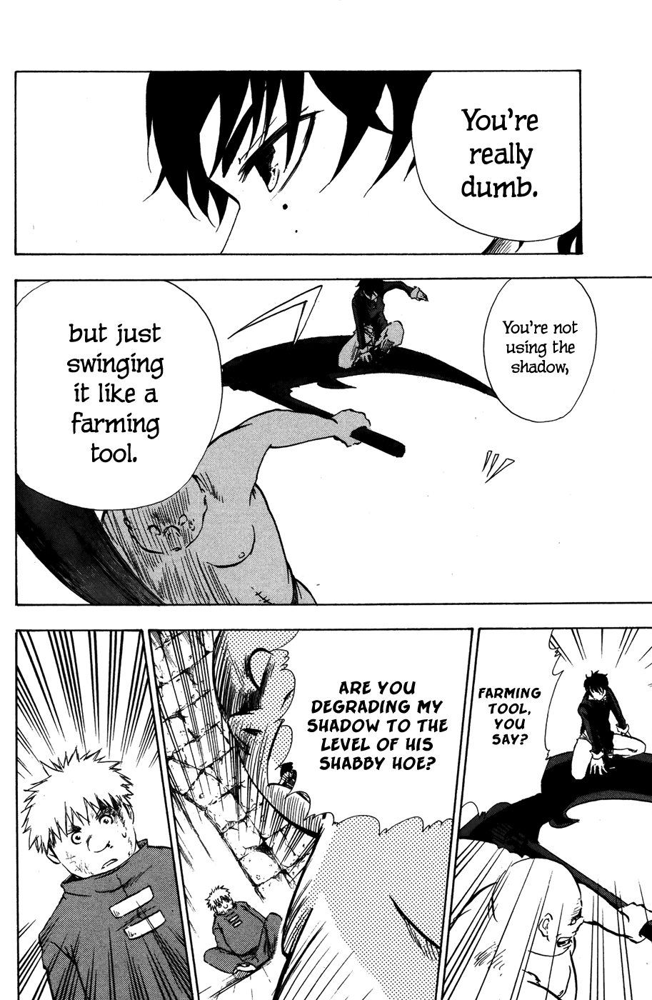 Hangyaku no Kagetsukai The Weight of a Hoe 第25页