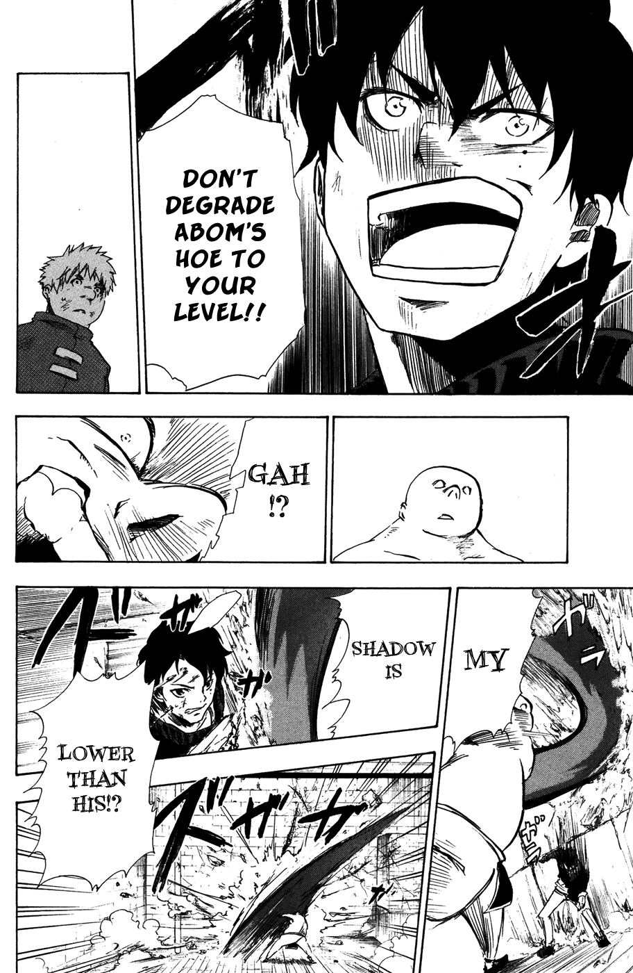 Hangyaku no Kagetsukai The Weight of a Hoe 第27页