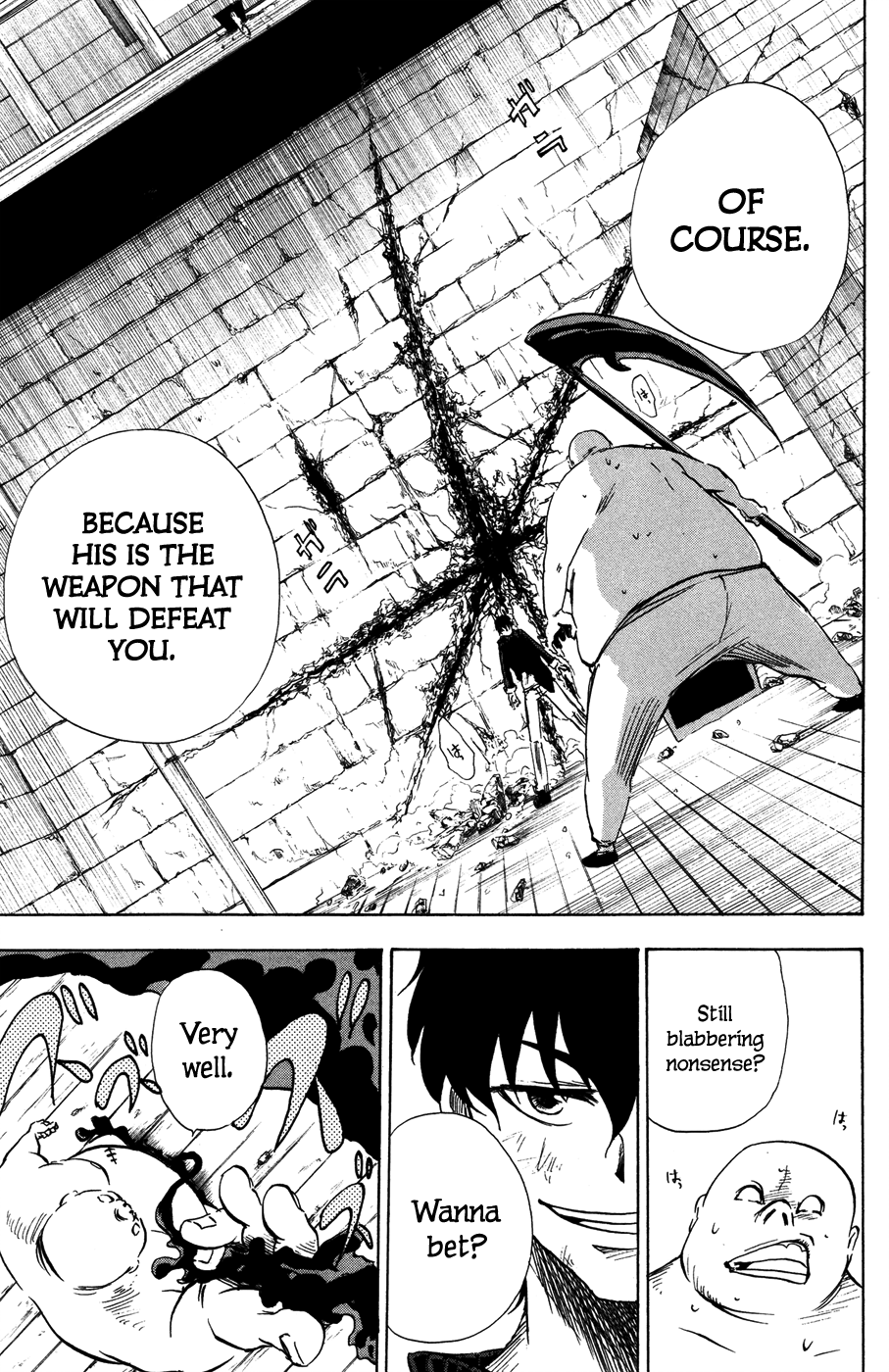 Hangyaku no Kagetsukai The Weight of a Hoe 第28页