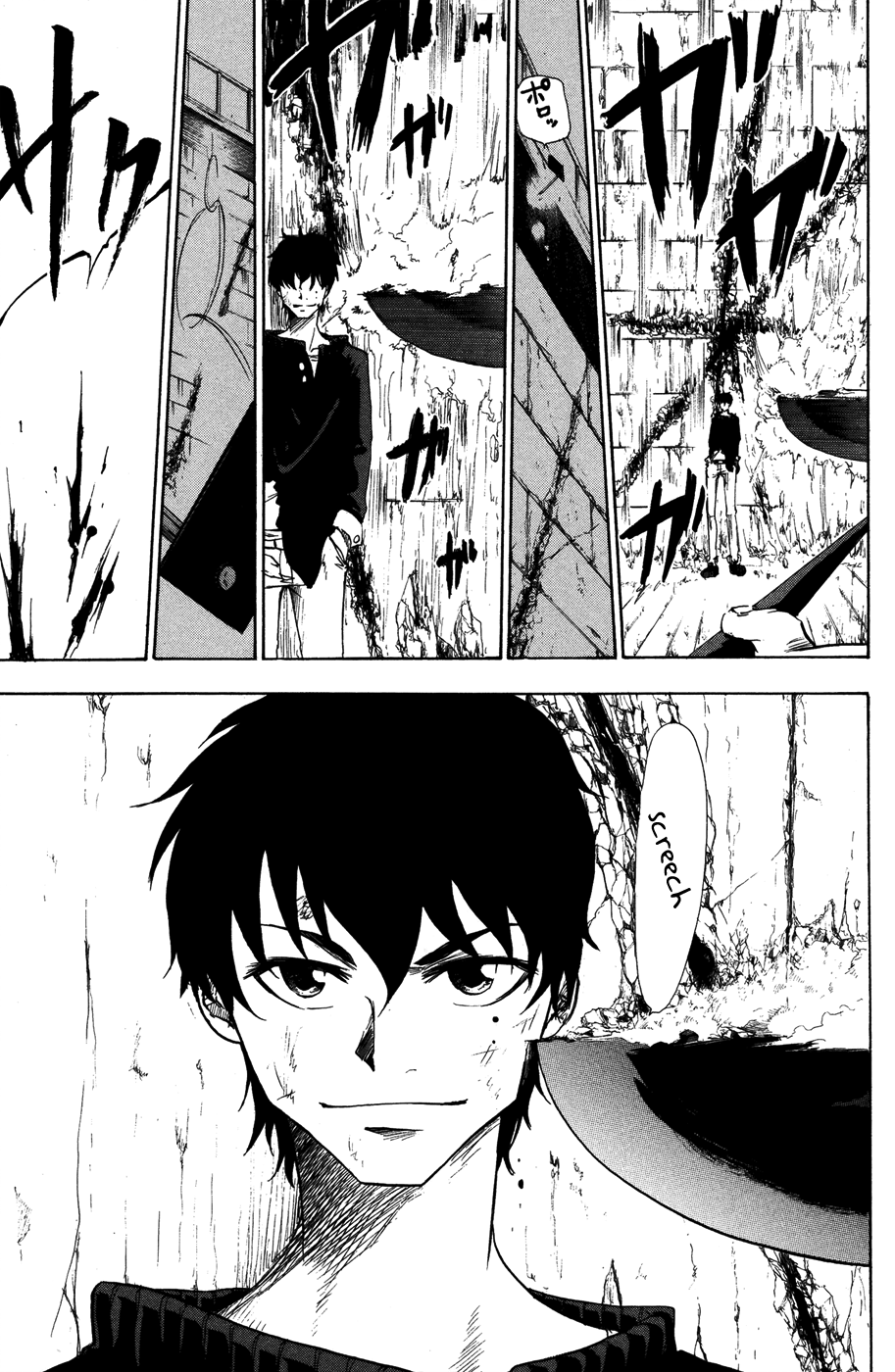 Hangyaku no Kagetsukai The Weight of a Hoe 第30页