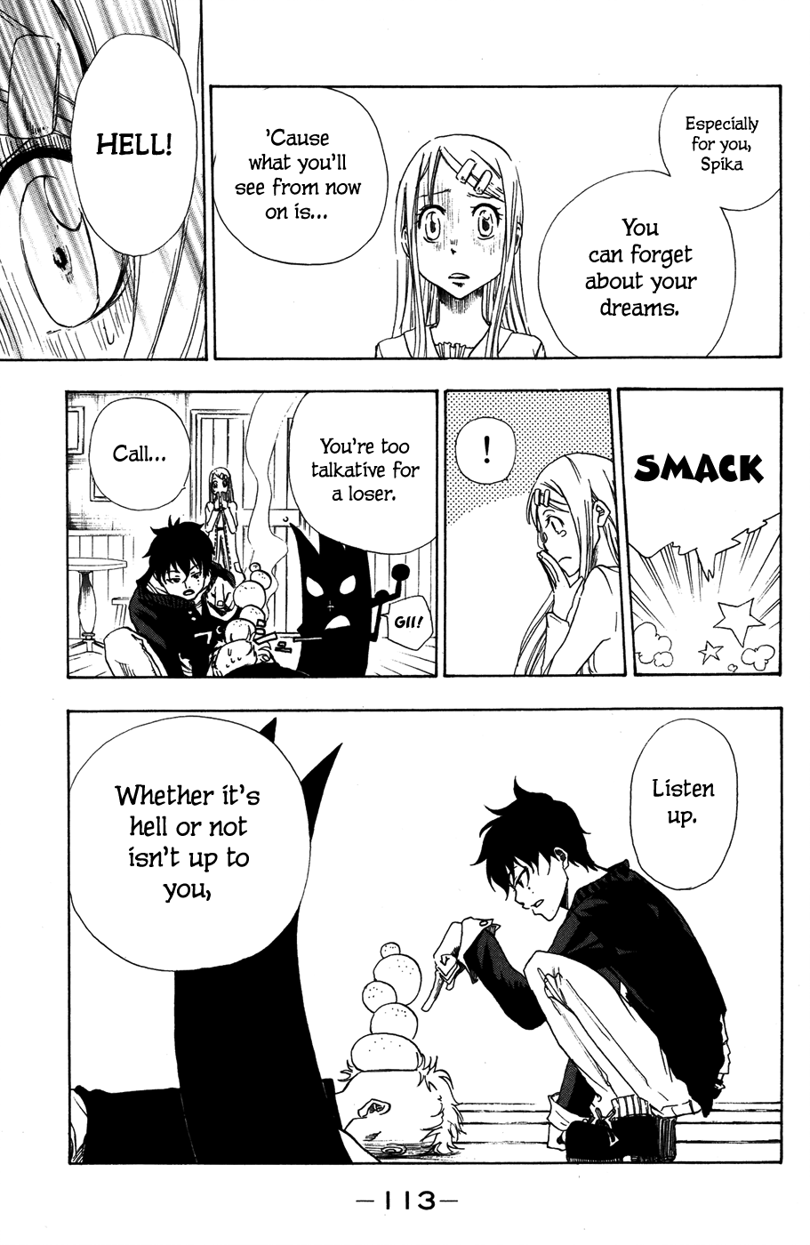 Hangyaku no Kagetsukai The Weight of a Hoe 第4页