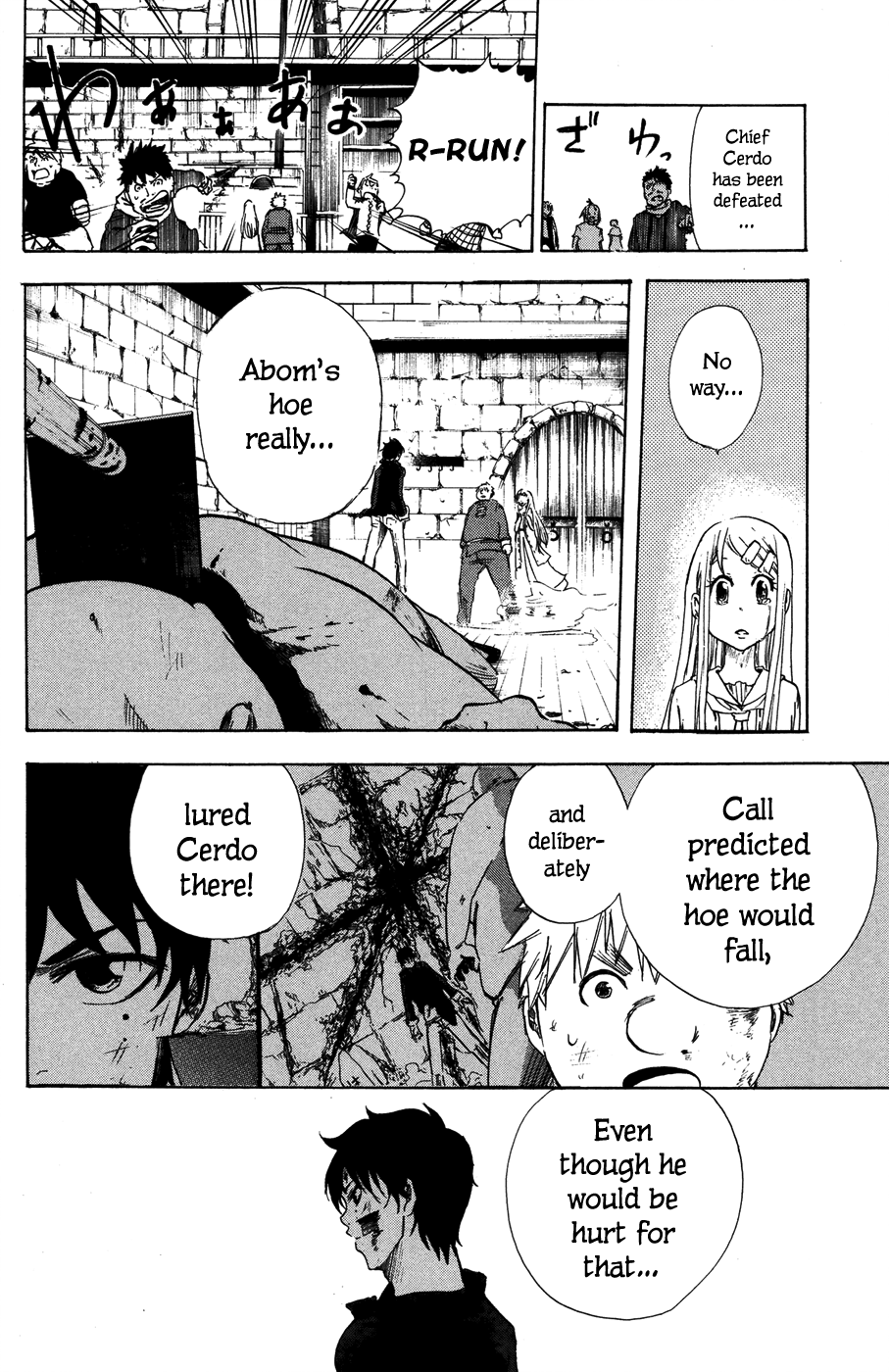 Hangyaku no Kagetsukai The Weight of a Hoe 第33页