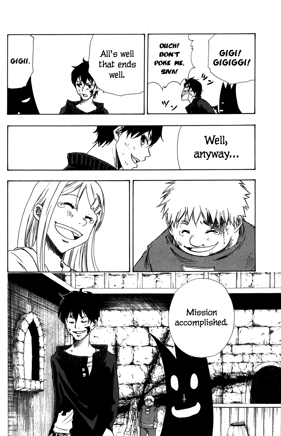 Hangyaku no Kagetsukai The Weight of a Hoe 第35页