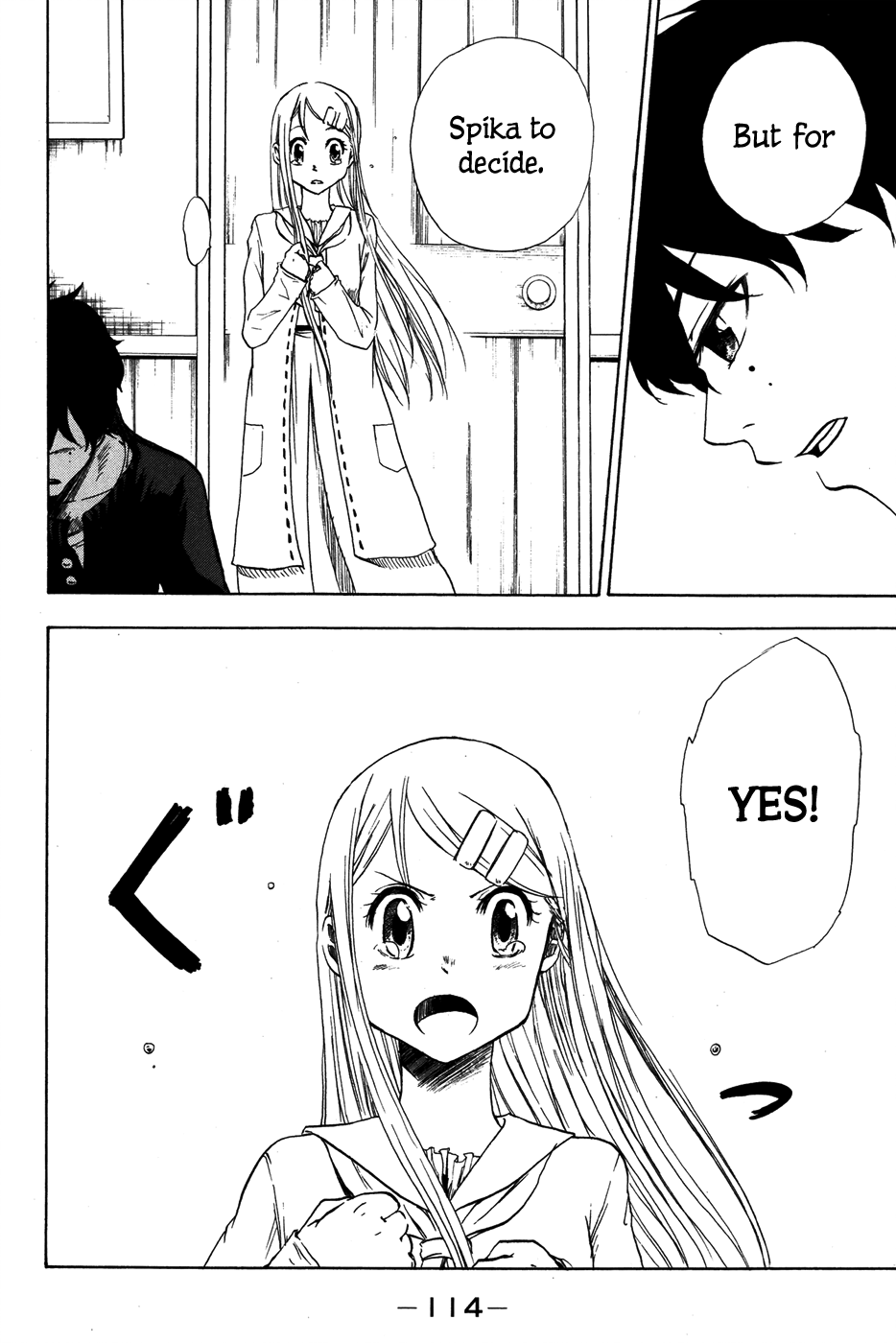 Hangyaku no Kagetsukai The Weight of a Hoe 第5页
