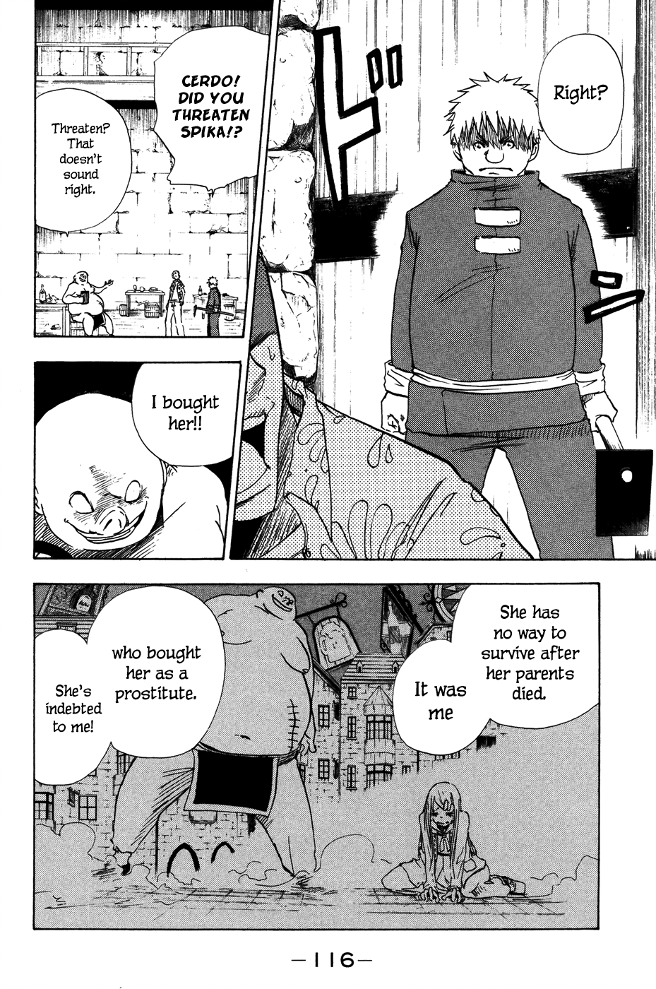 Hangyaku no Kagetsukai The Weight of a Hoe 第7页