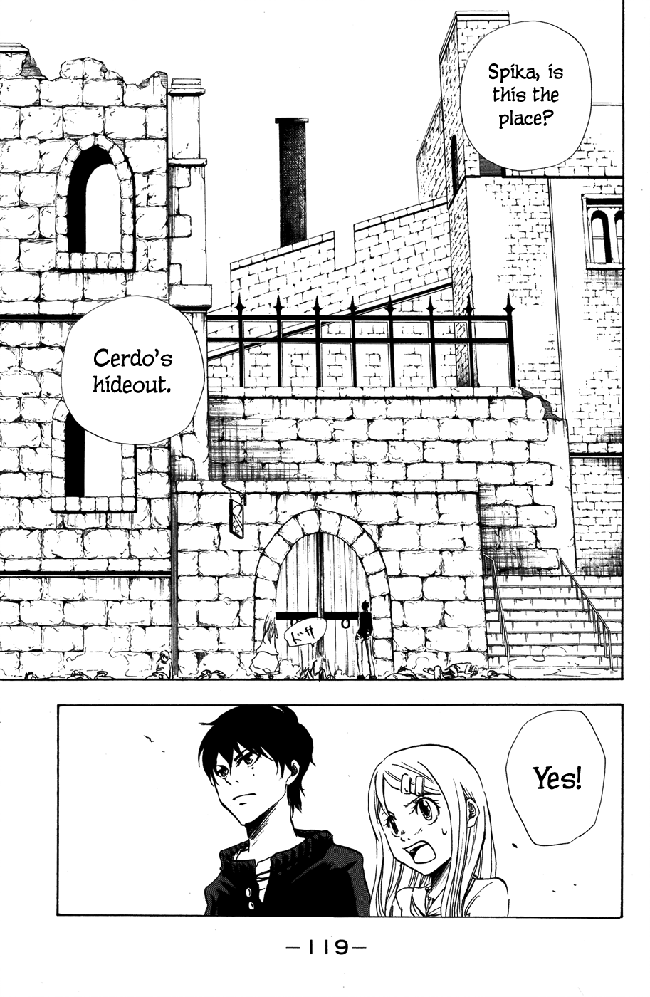Hangyaku no Kagetsukai The Weight of a Hoe 第10页