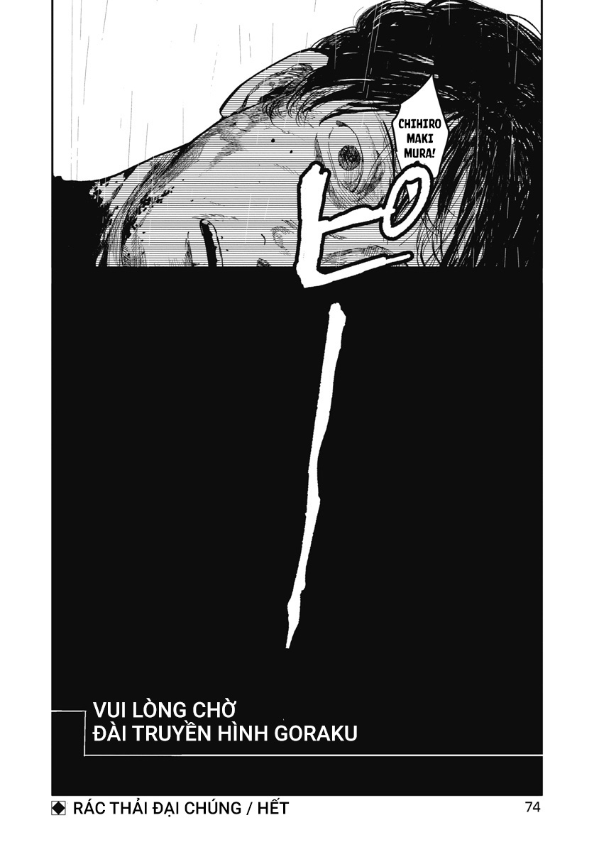 Bloody Eyes: Sarasarete Shine Rác Thải Đại Chúng 第27页