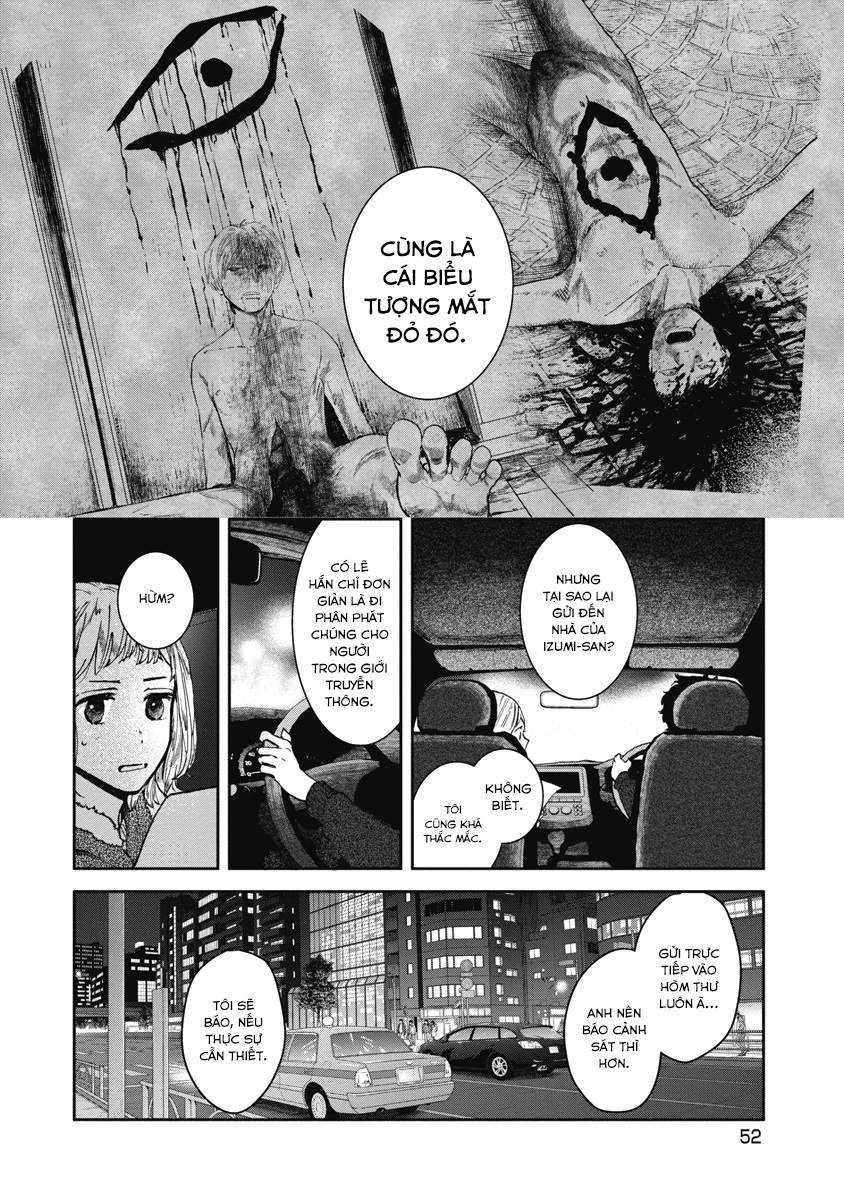 Bloody Eyes: Sarasarete Shine Rác Thải Đại Chúng 第5页