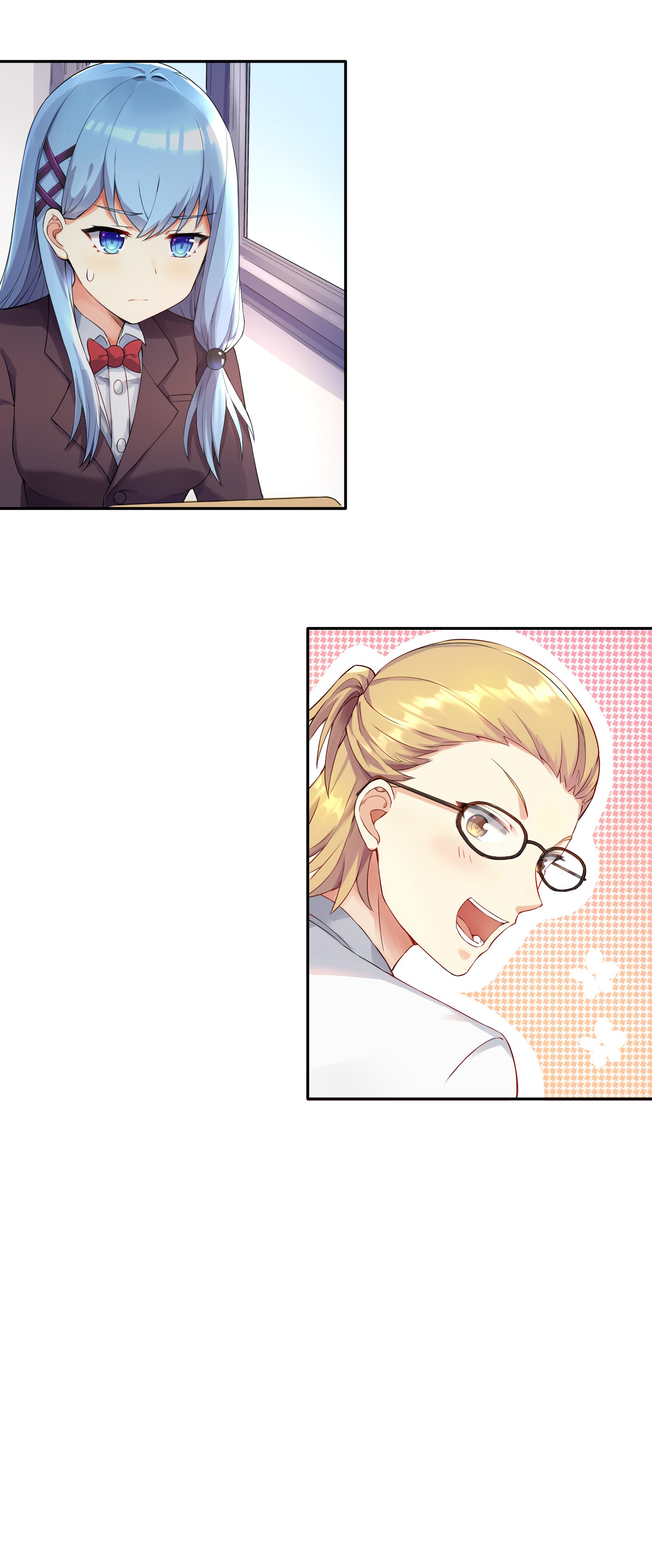 I'm My Own Girlfriend Ch. 2 第19页