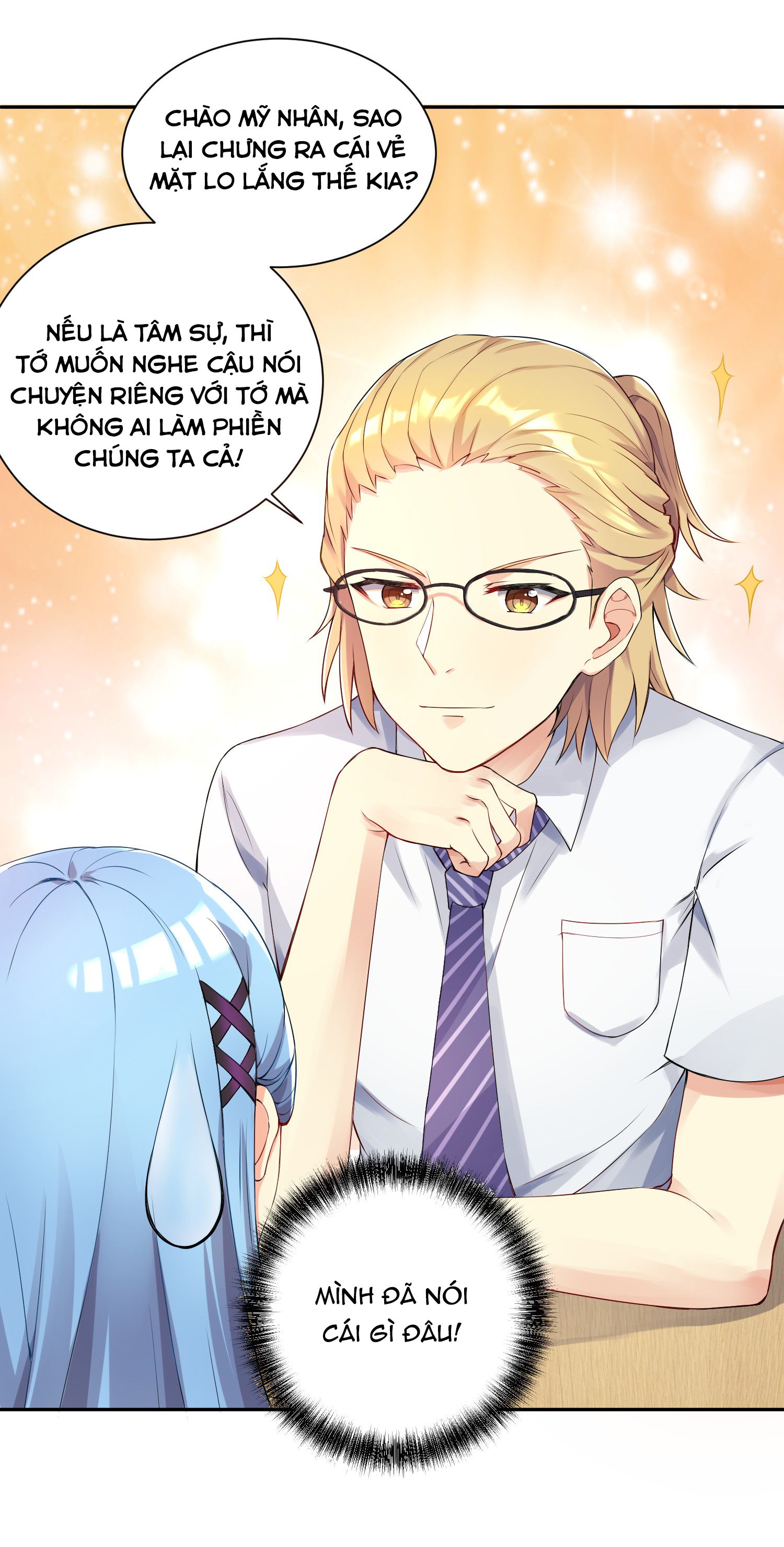 I'm My Own Girlfriend Ch. 2 第20页