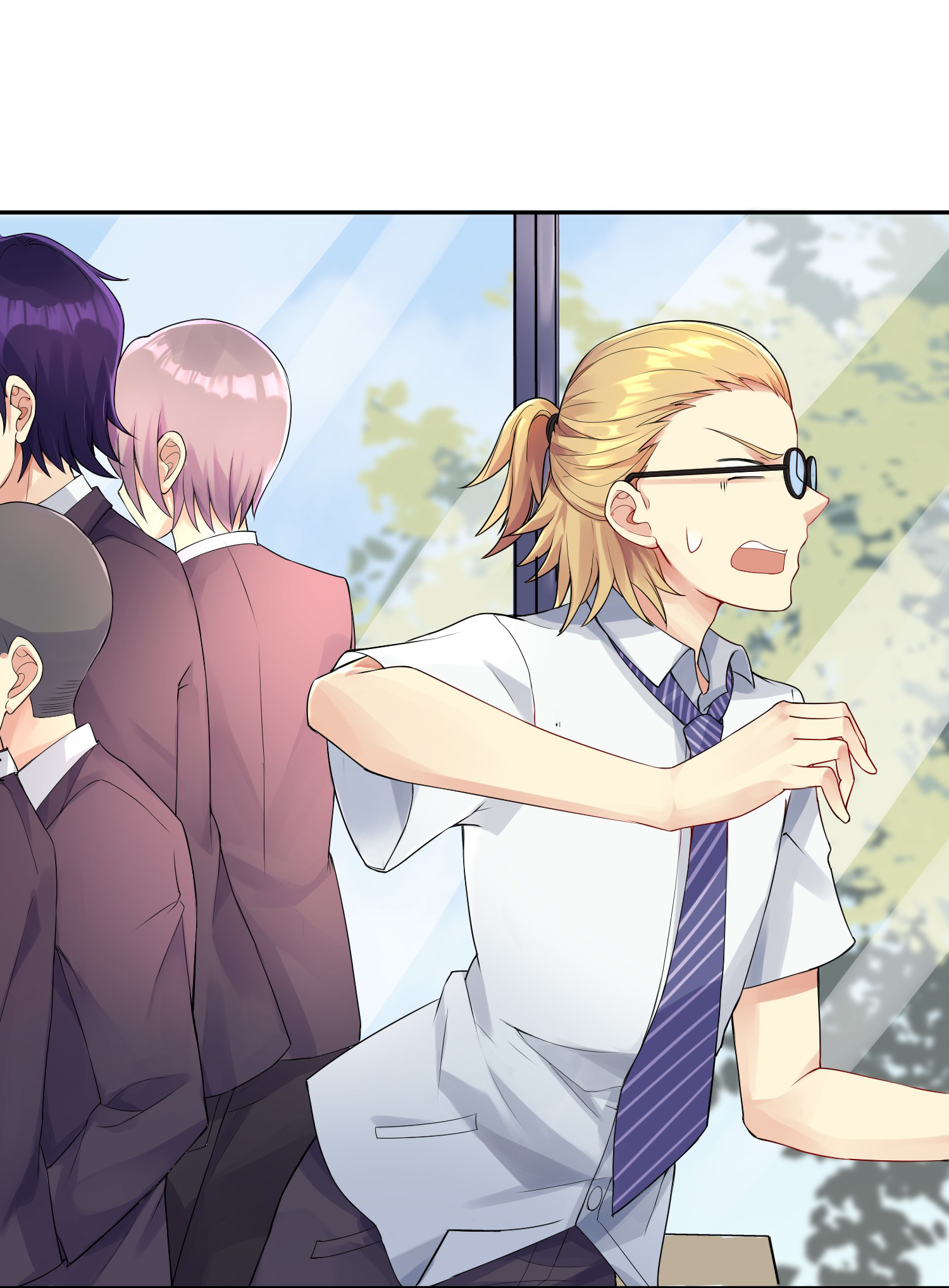 I'm My Own Girlfriend Ch. 2 第24页