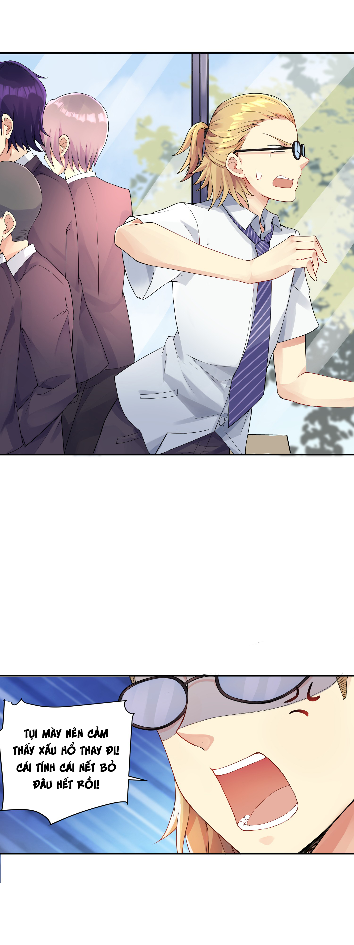I'm My Own Girlfriend Ch. 2 第25页