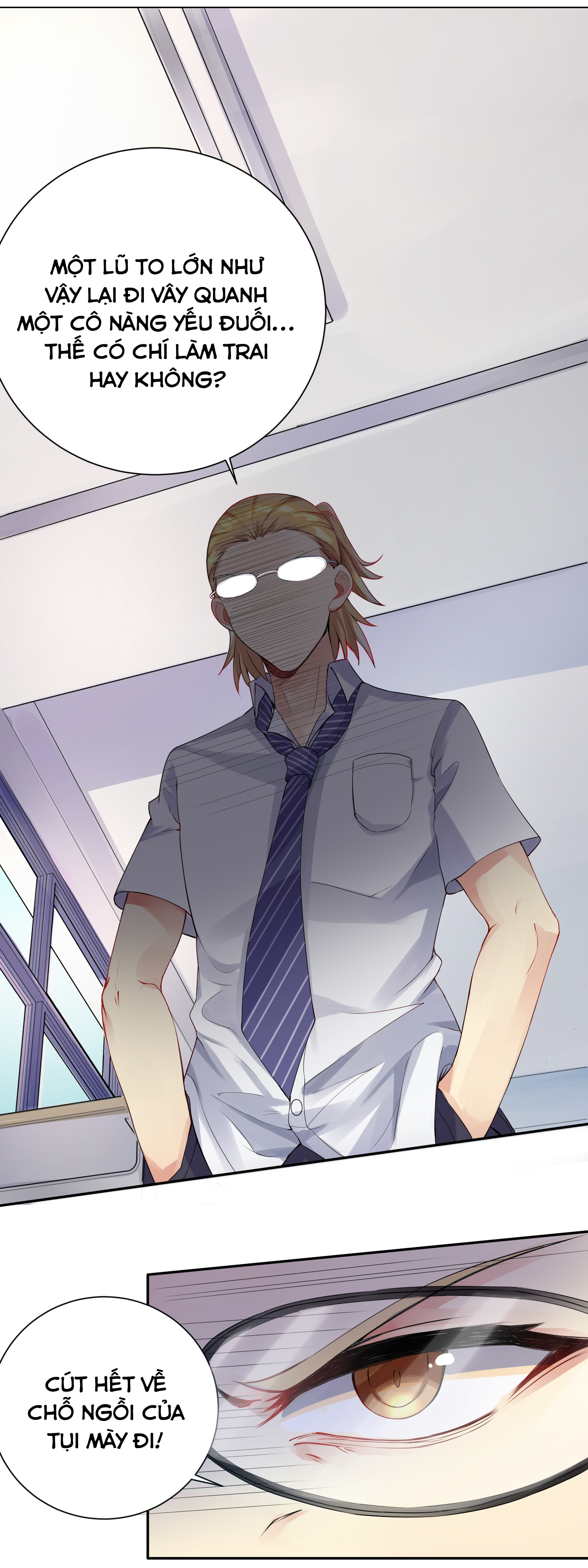 I'm My Own Girlfriend Ch. 2 第26页