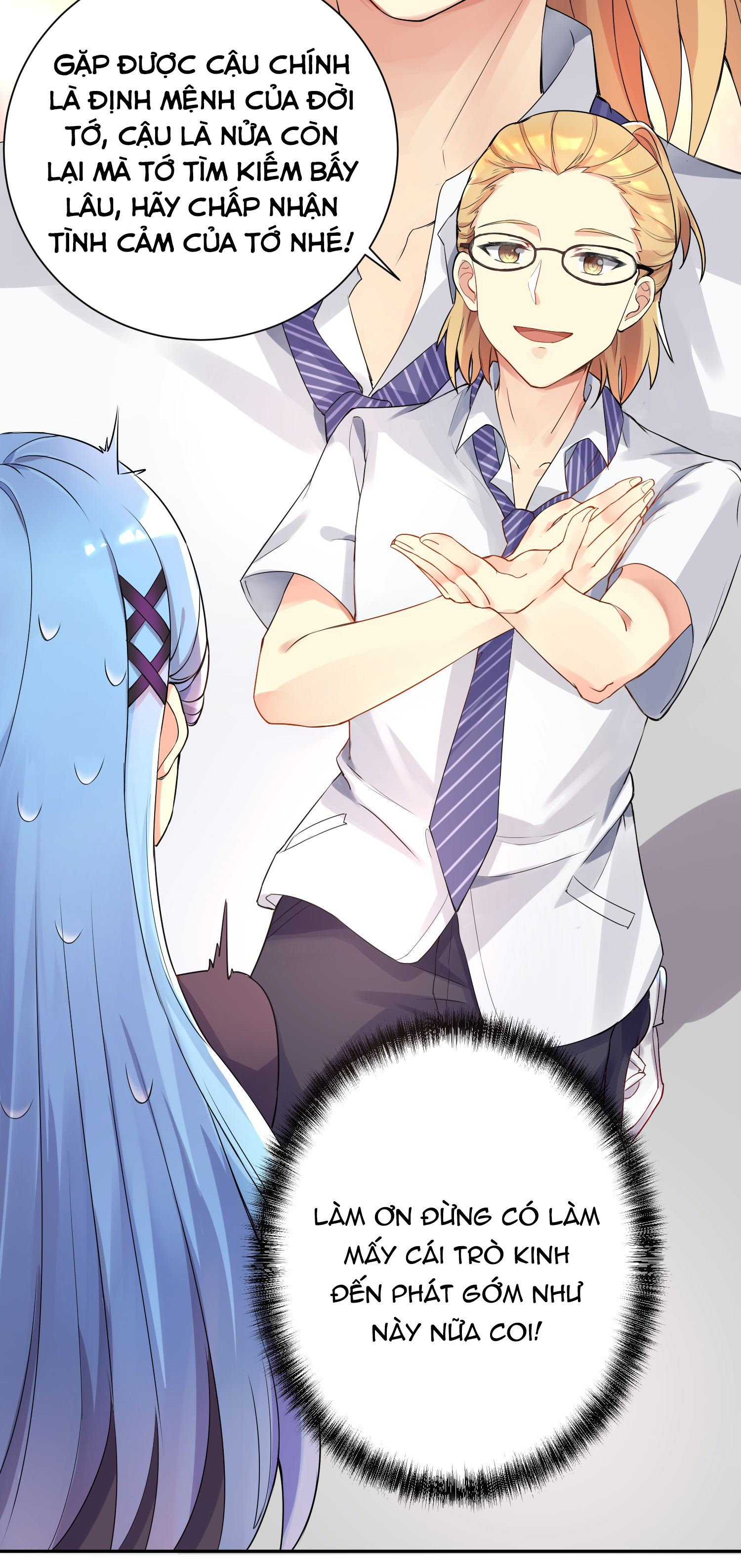 I'm My Own Girlfriend Ch. 2 第30页