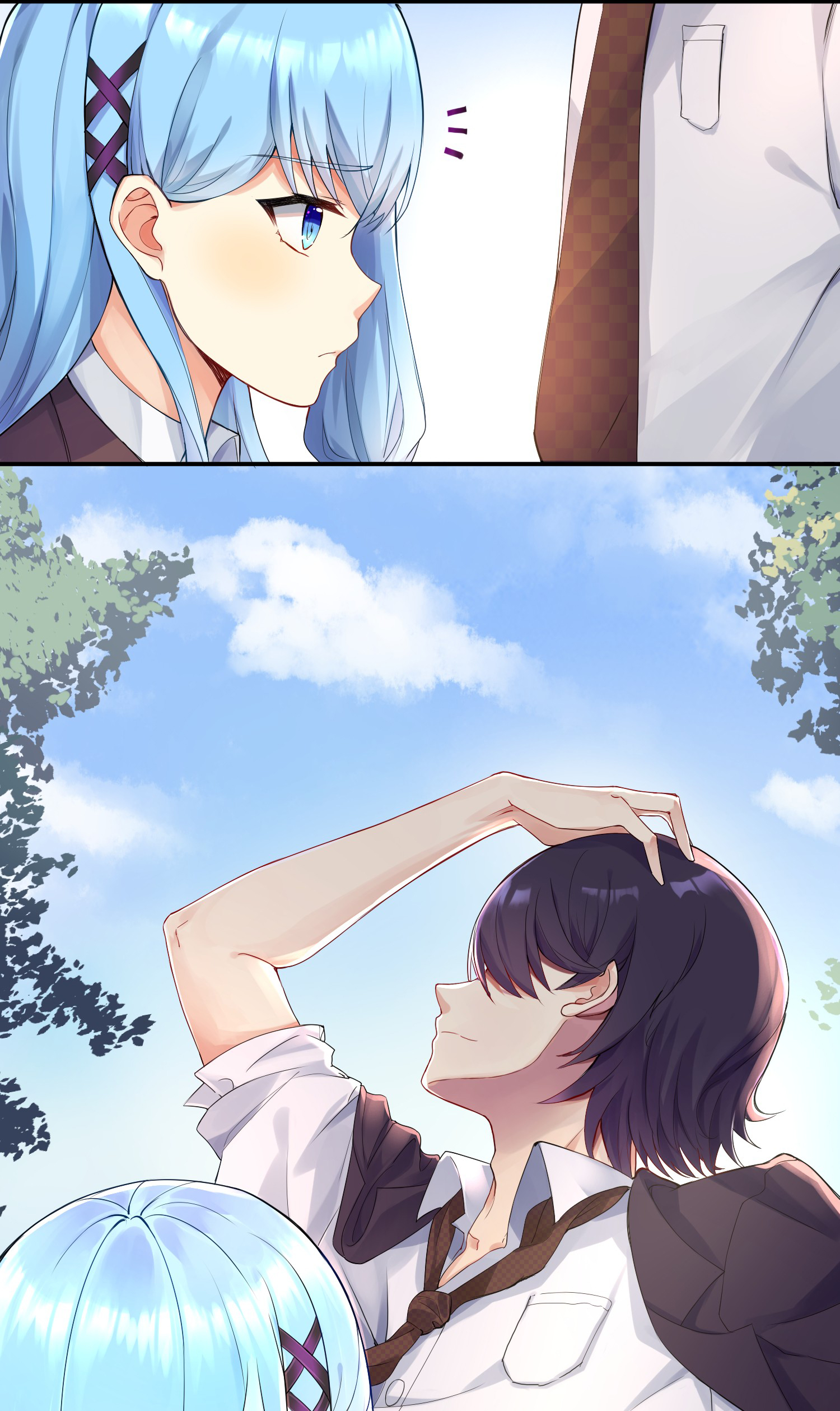 I'm My Own Girlfriend Ch. 2 第4页