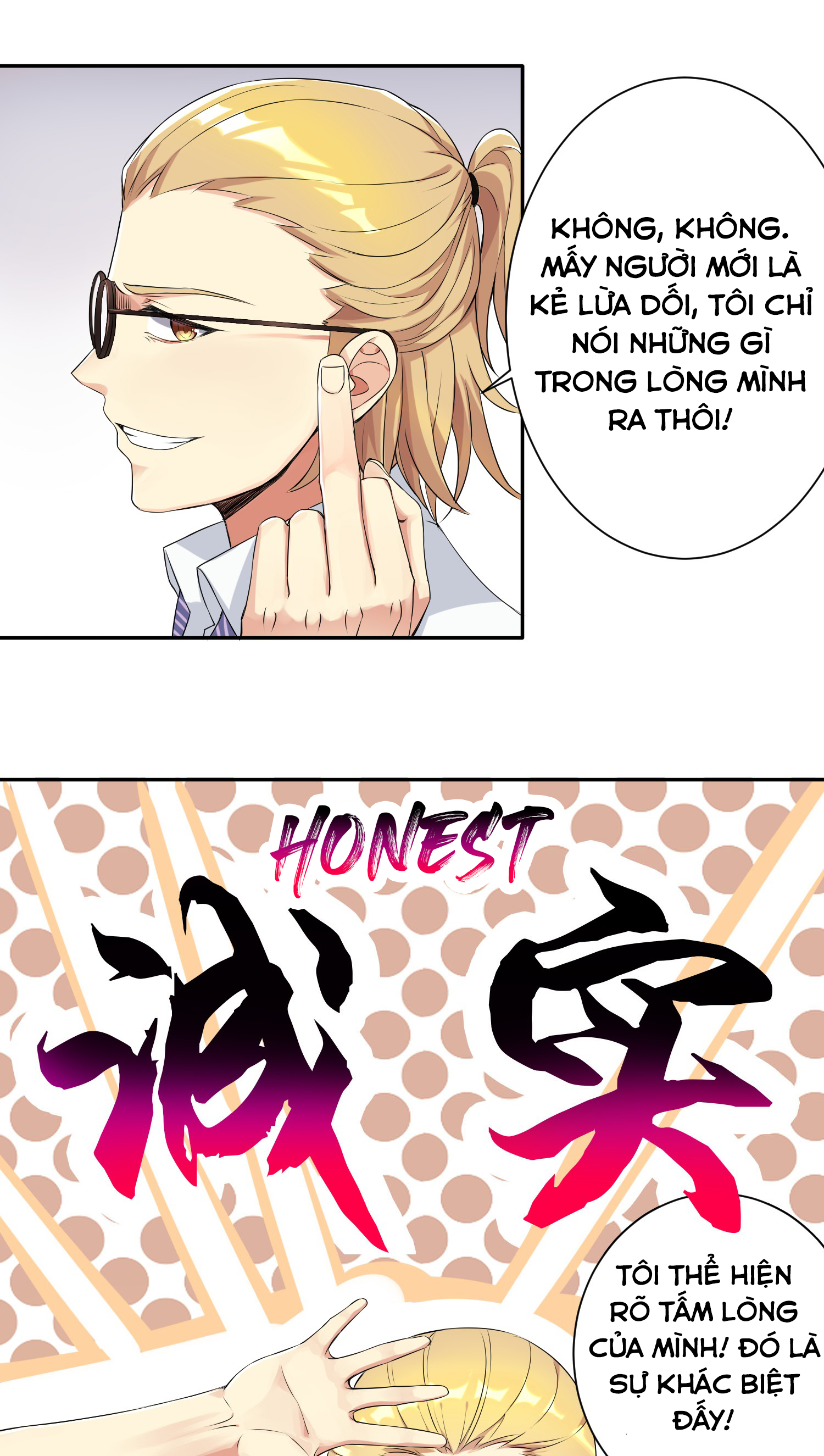I'm My Own Girlfriend Ch. 2 第32页