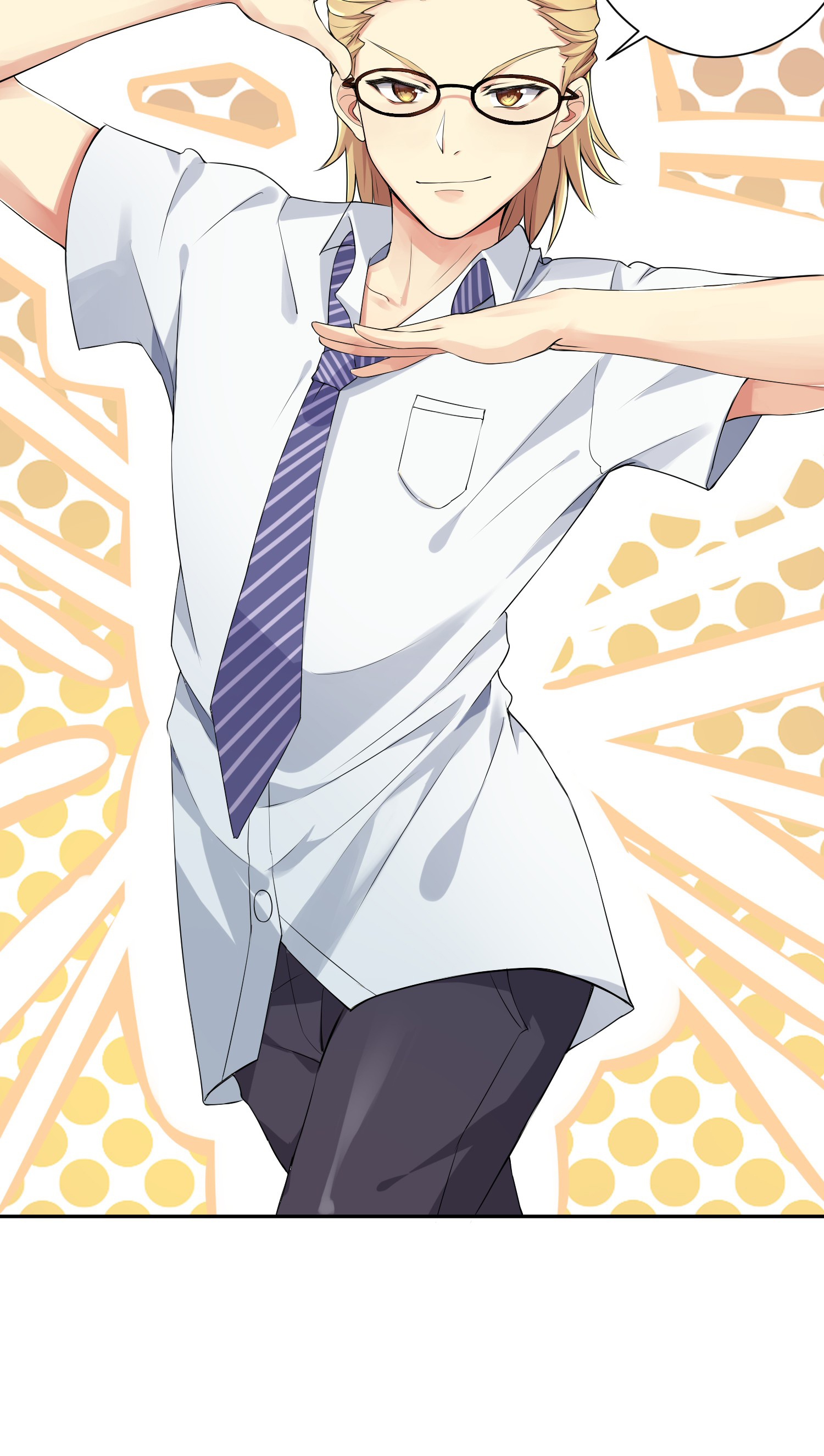 I'm My Own Girlfriend Ch. 2 第33页