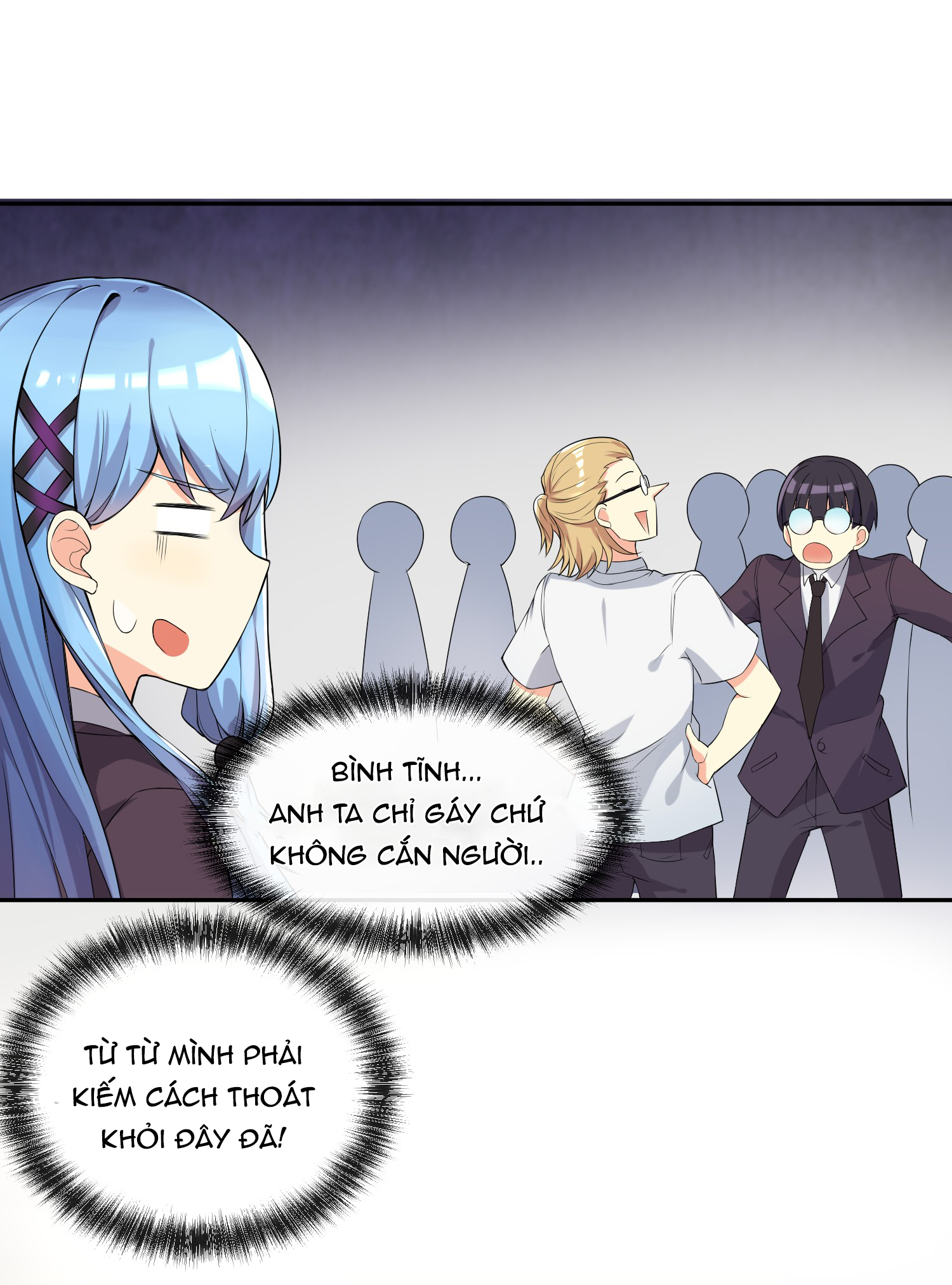 I'm My Own Girlfriend Ch. 2 第34页