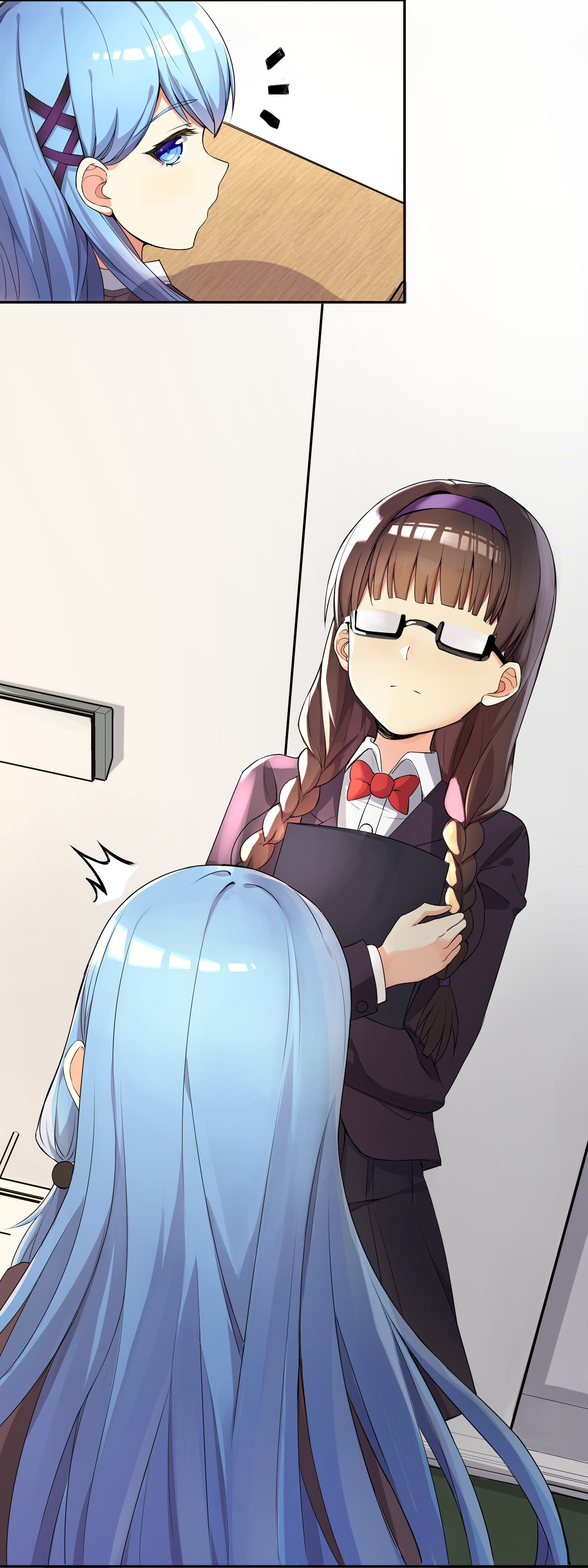 I'm My Own Girlfriend Ch. 2 第35页