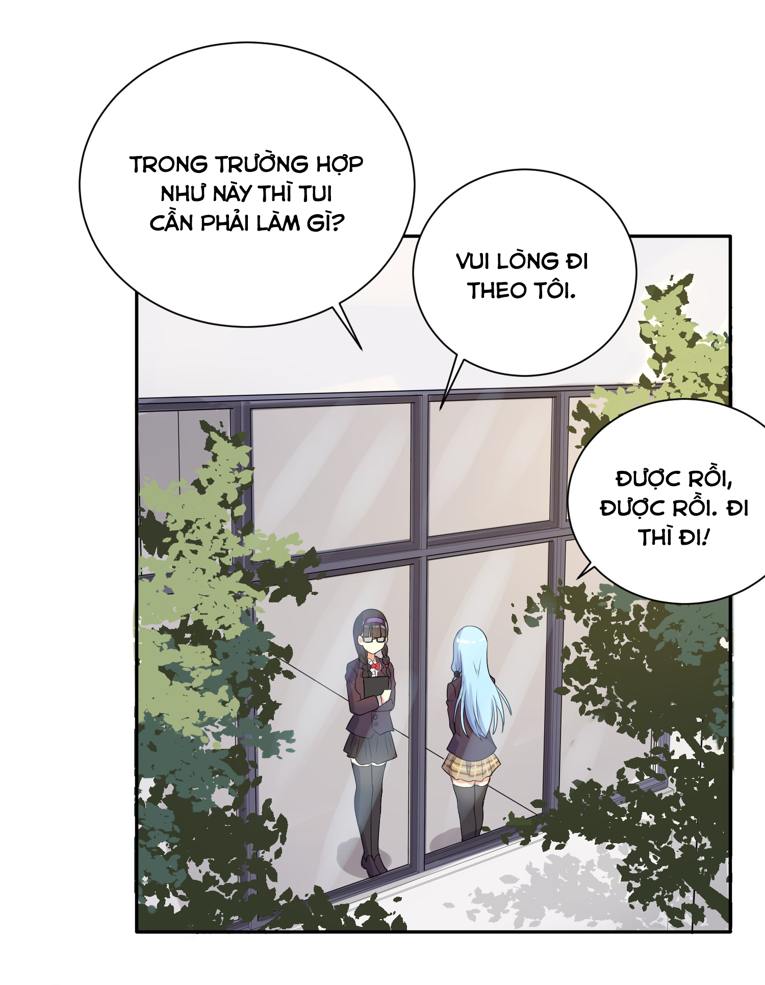 I'm My Own Girlfriend Ch. 2 第41页