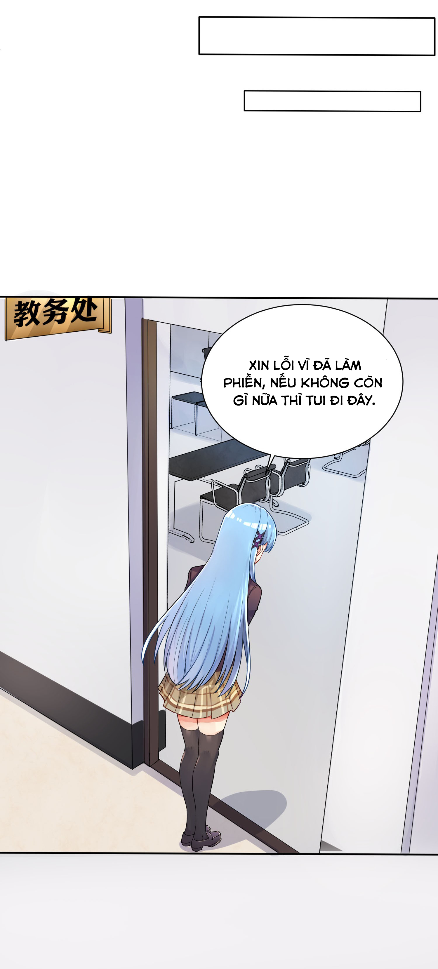 I'm My Own Girlfriend Ch. 2 第43页