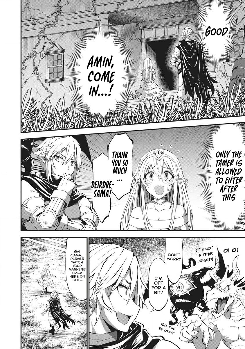 Shin Sekai Builders! ~Class 24 "Karada" de Ikinokore~ Vol. 1 Ch. 4 第11页