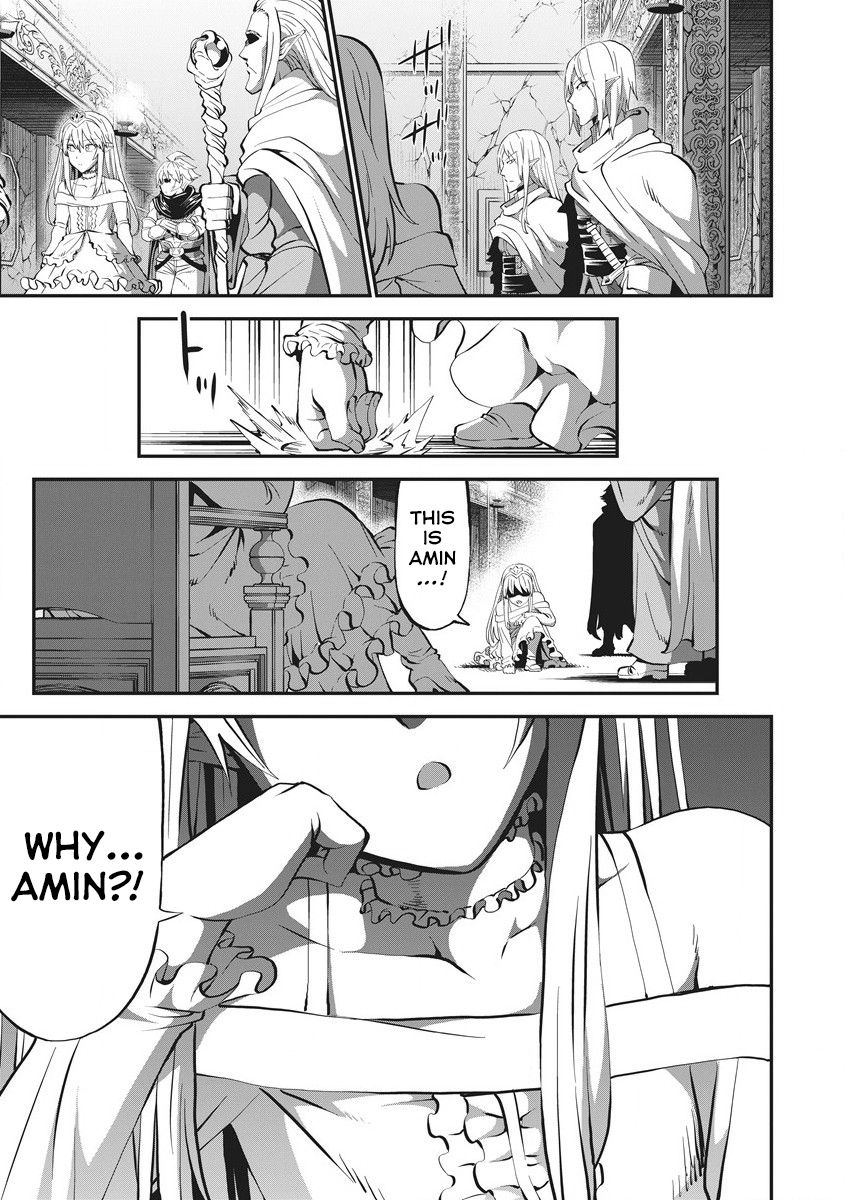 Shin Sekai Builders! ~Class 24 "Karada" de Ikinokore~ Vol. 1 Ch. 4 第12页