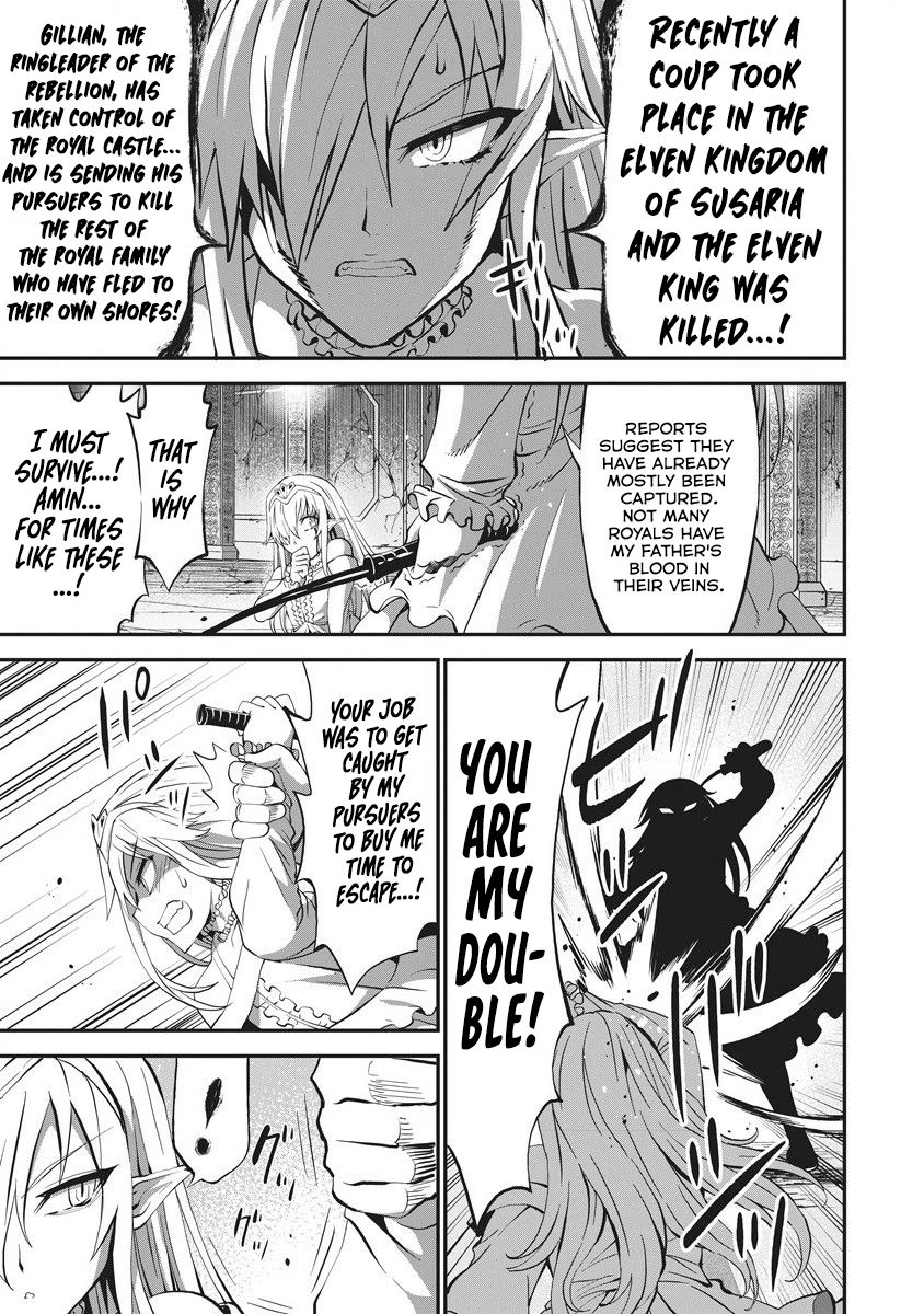 Shin Sekai Builders! ~Class 24 "Karada" de Ikinokore~ Vol. 1 Ch. 4 第16页