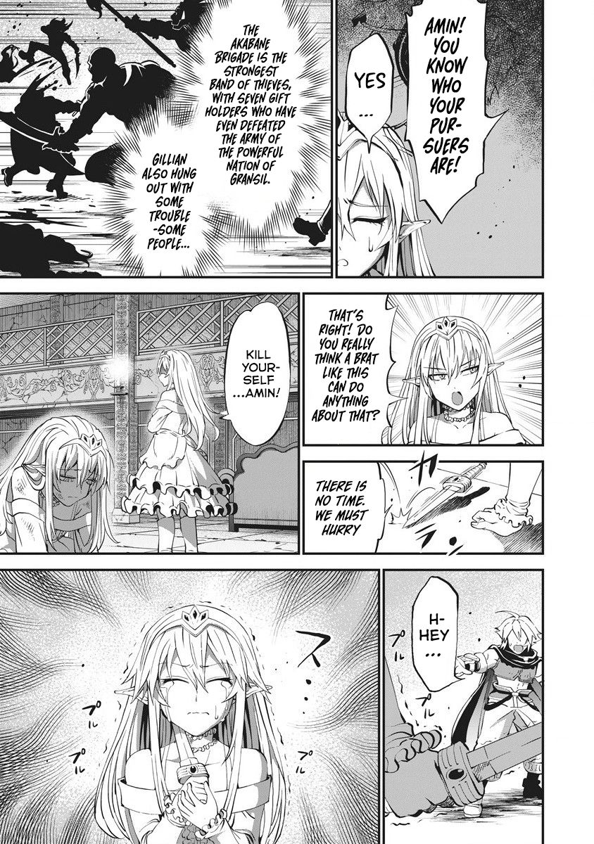 Shin Sekai Builders! ~Class 24 "Karada" de Ikinokore~ Vol. 1 Ch. 4 第18页